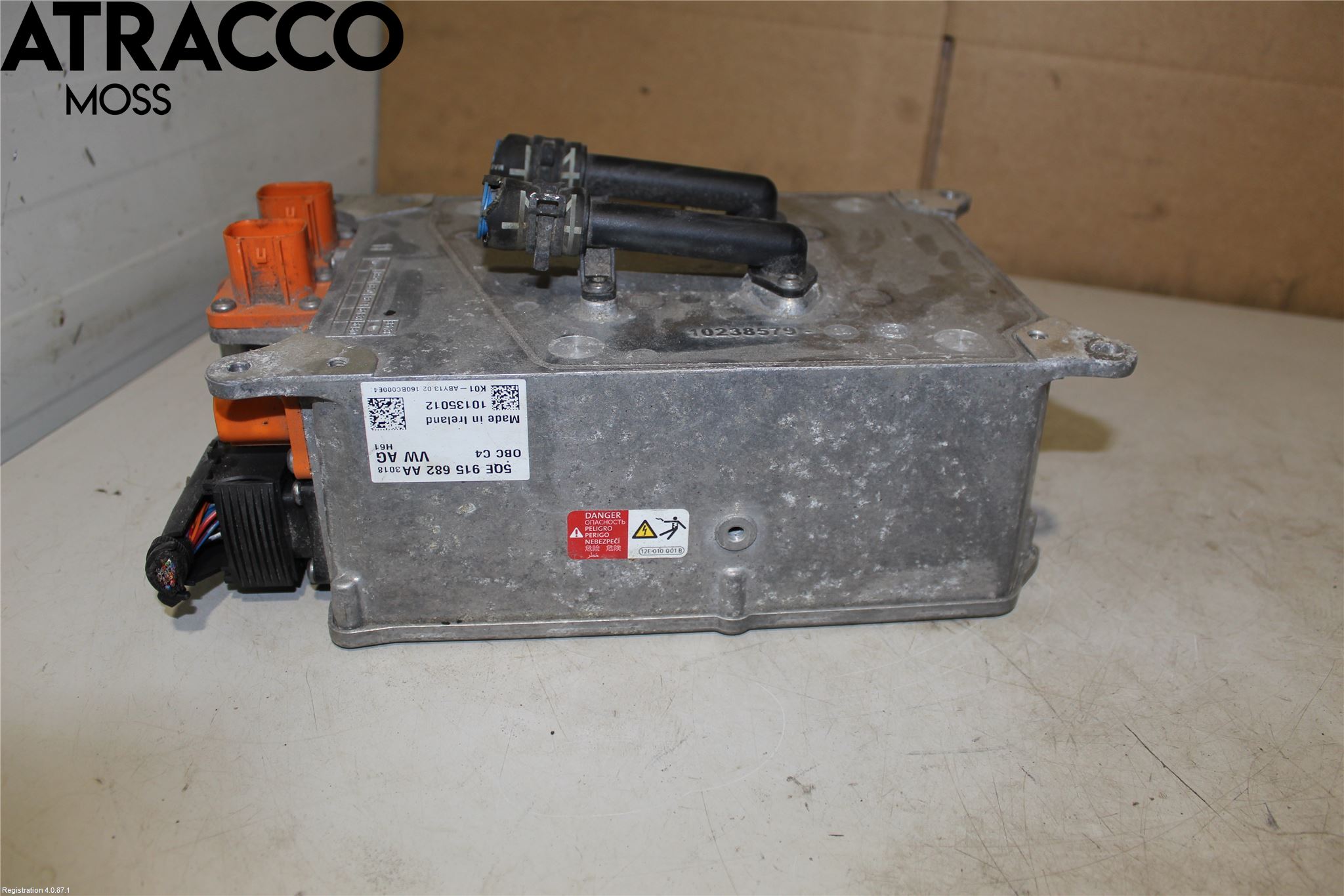 Volkswagen VW GOLF / E-GOLF VII 13-20 Batterilader Hybrid