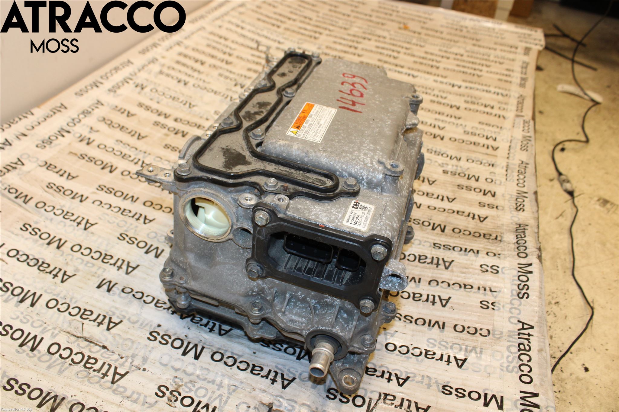 Toyota AURIS 13-19 Inverter Hybrid