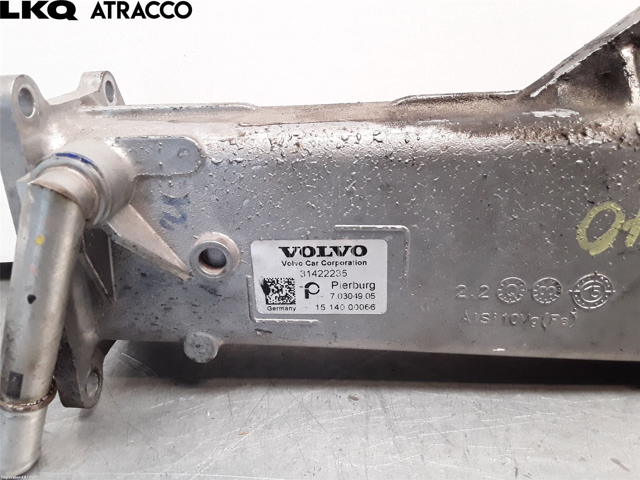 Volvo V60 14-18 Eksos Kjøler