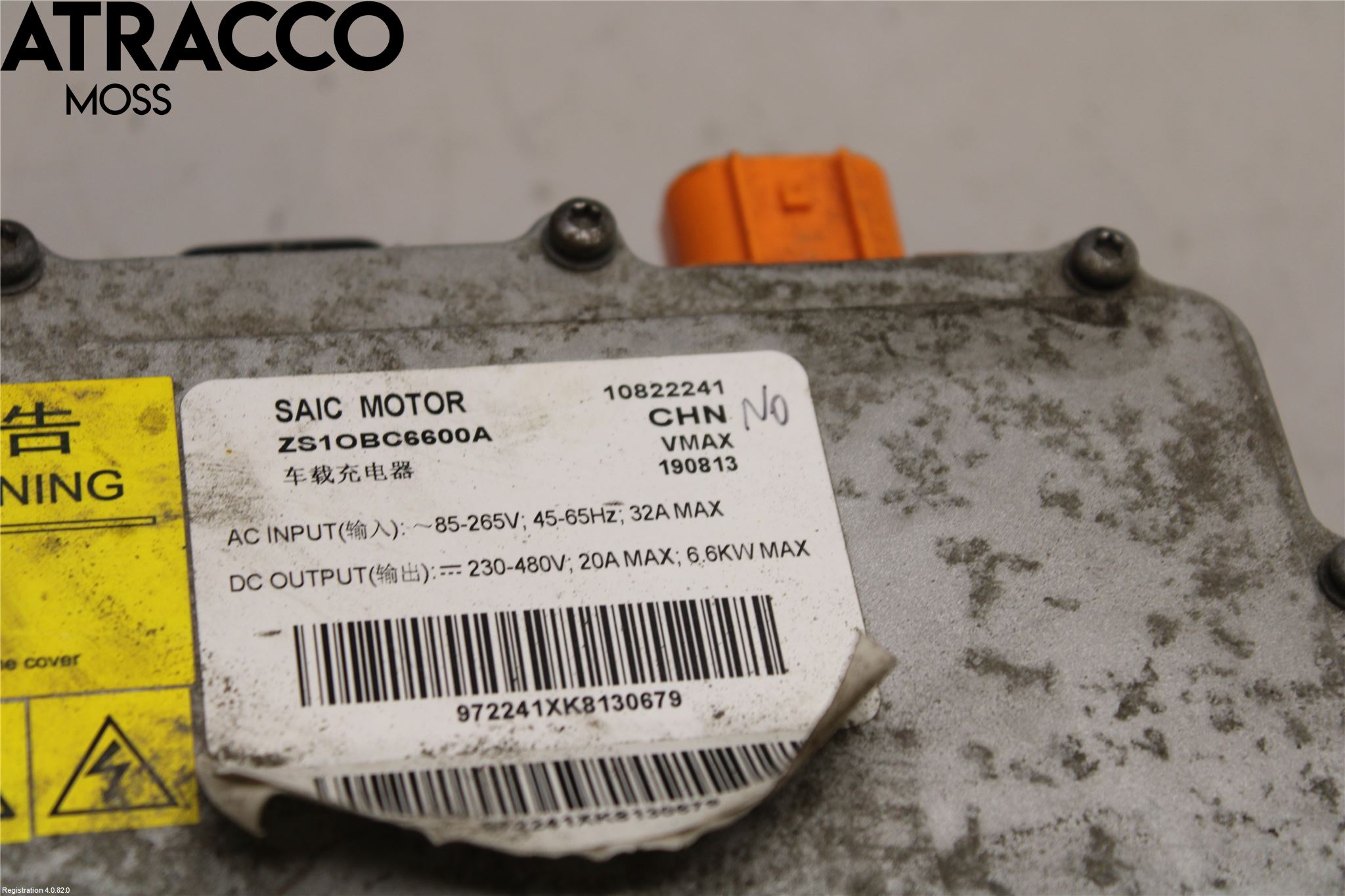 MG ZS EV 20- Inverter Hybrid