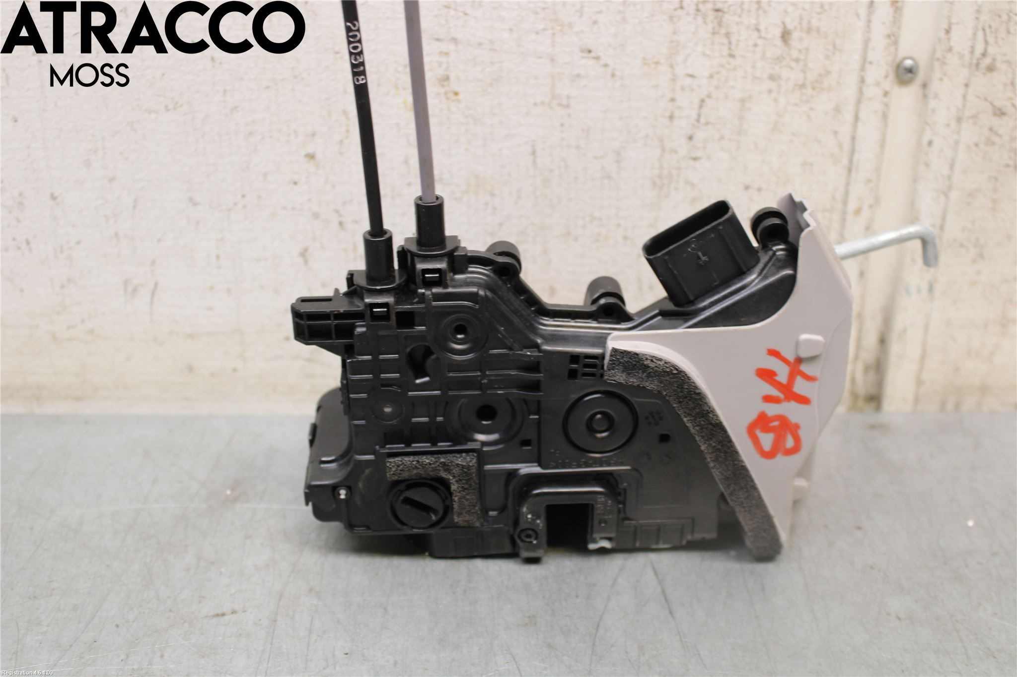 Hyundai KONA/ELECTRIC OS 18-23 Dørlås - Låsekasse