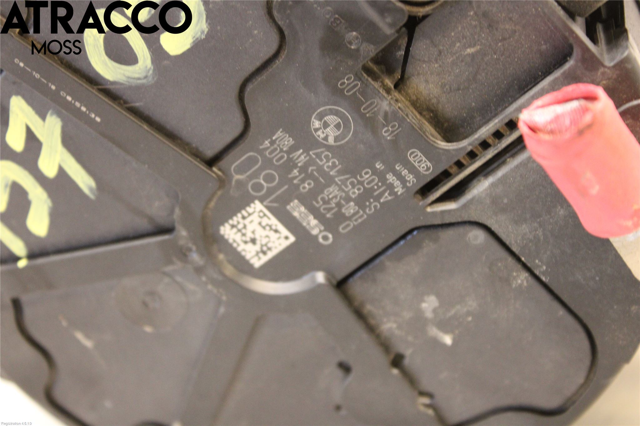 BMW X3 G01 18- Dynamo