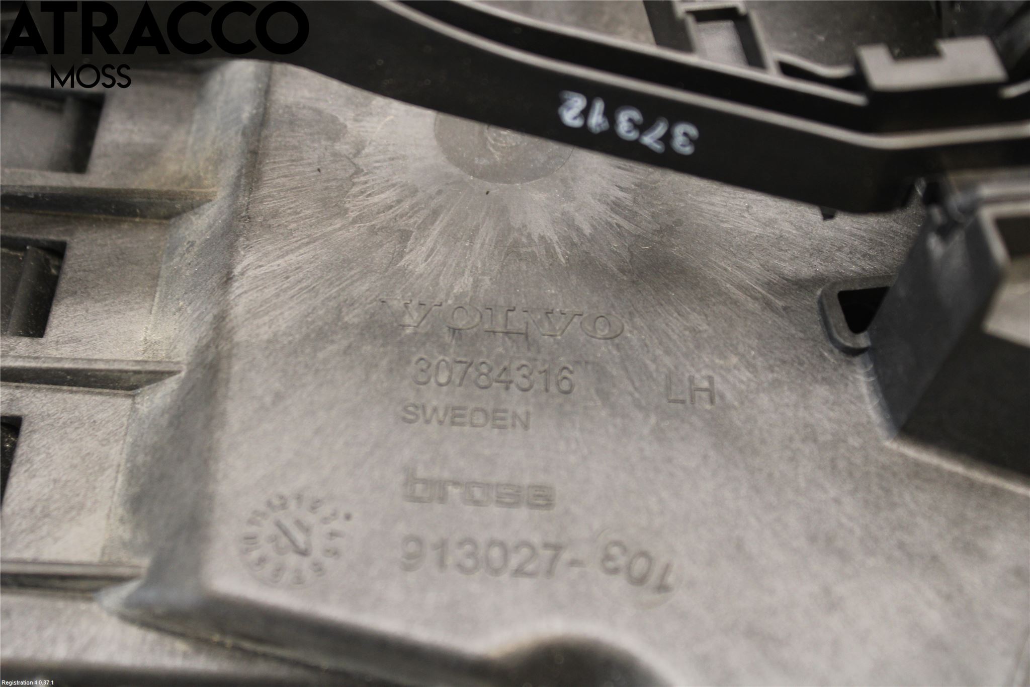 Volvo S60 11-13 Dørlås - Låsekasse