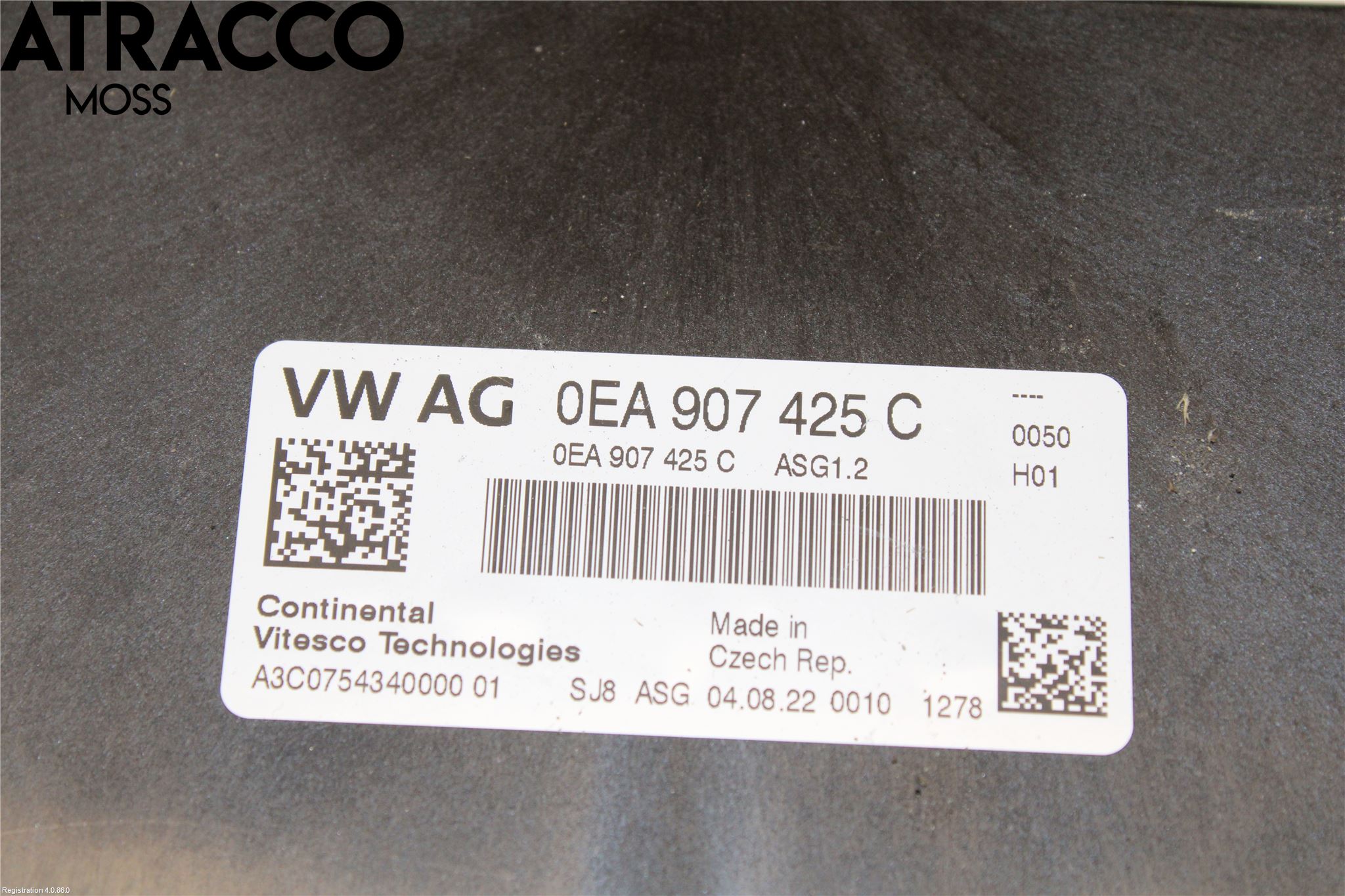 Skoda ENYAQ iV 21- Styrenhet Elmotor