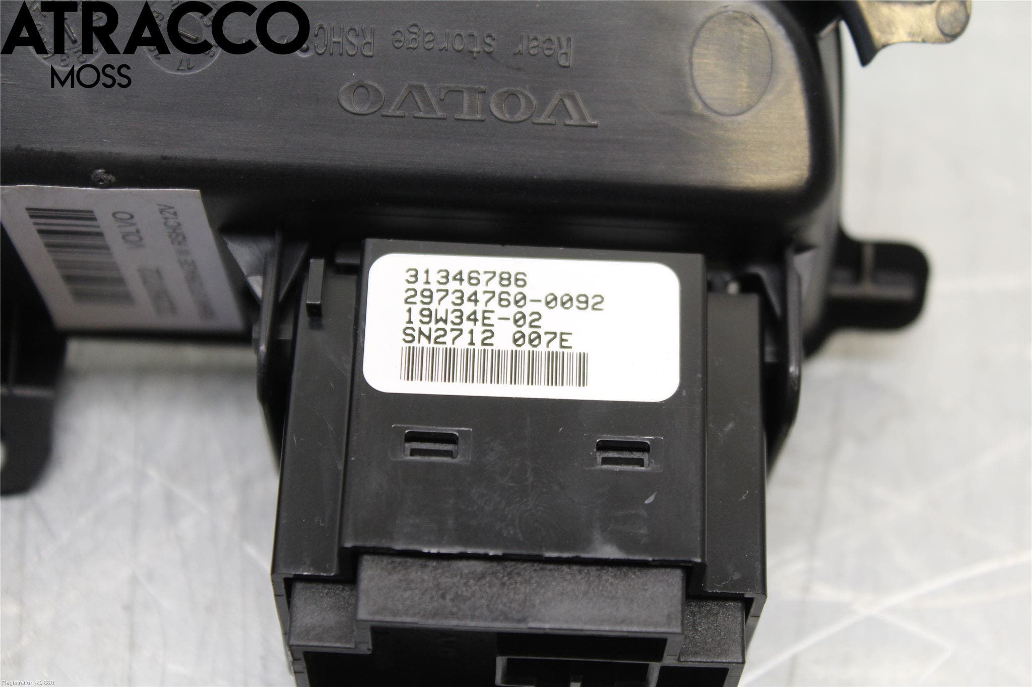 Volvo S60 14-18 Bryter Varmesete