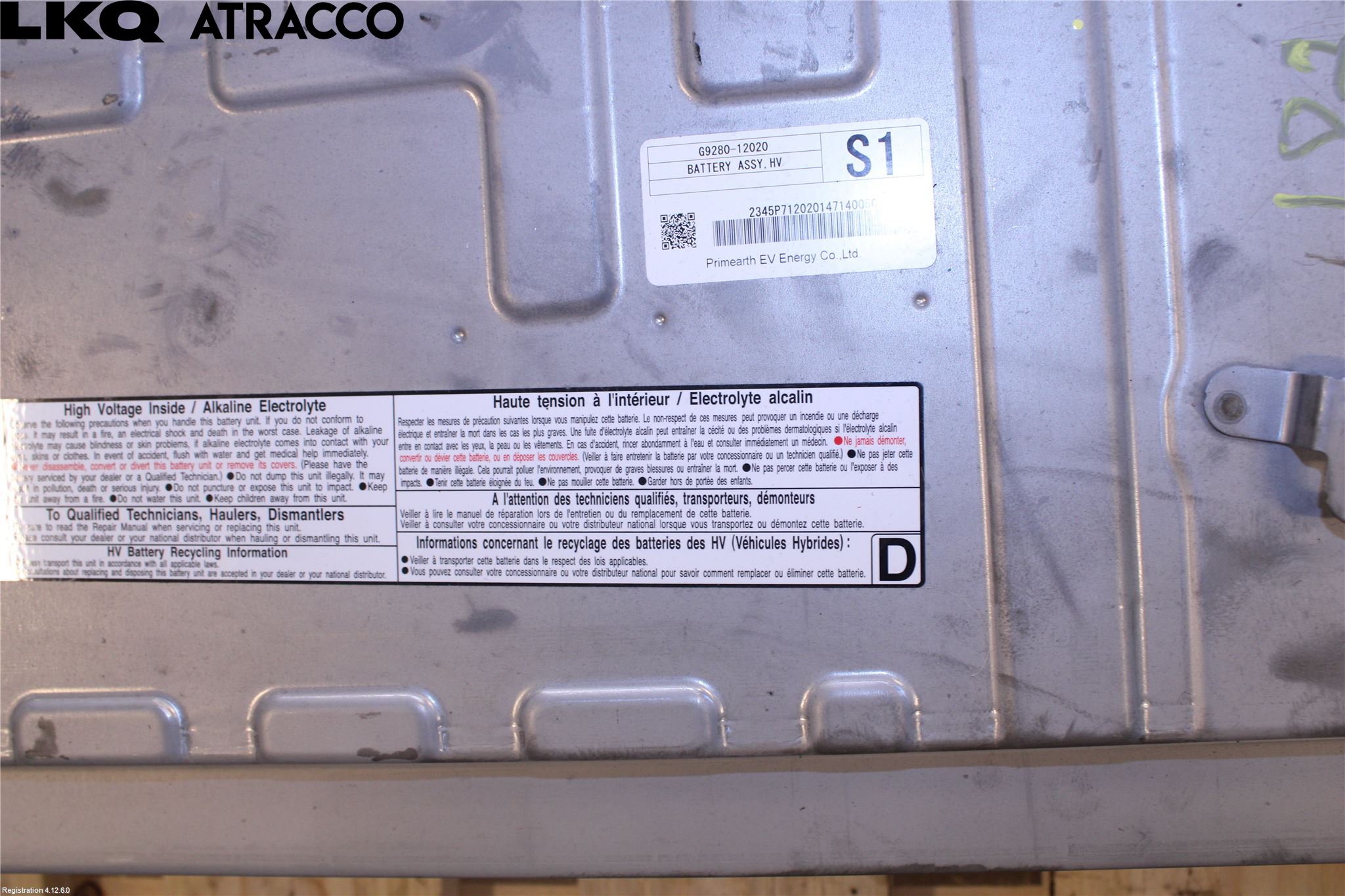 Toyota AURIS 13-19 Hybrid Batteri