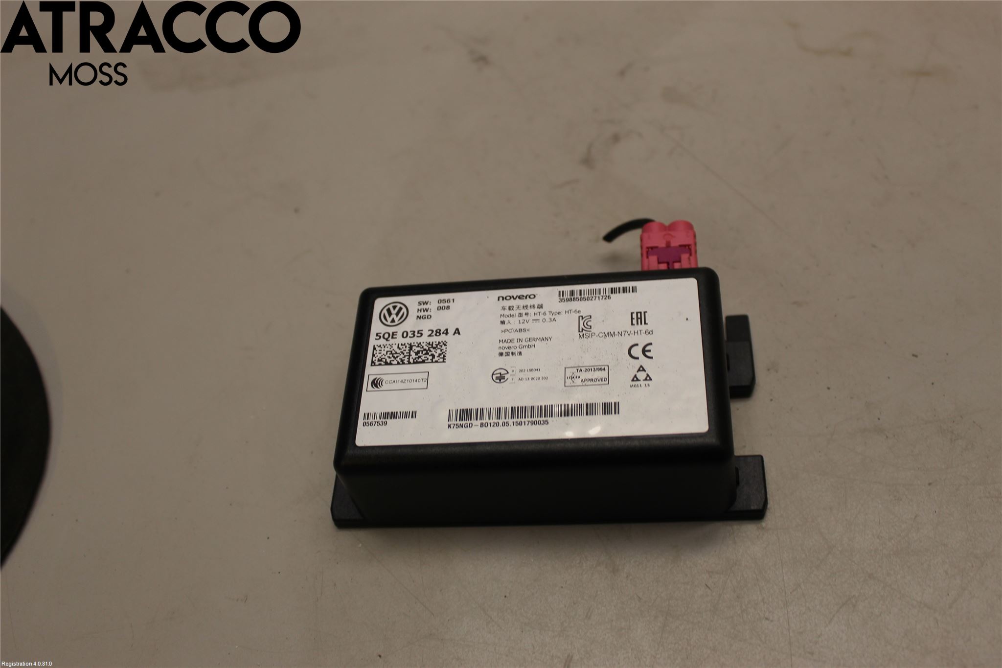 Volkswagen VW GOLF / E-GOLF VII 13-20 Styreenhet Øvrig