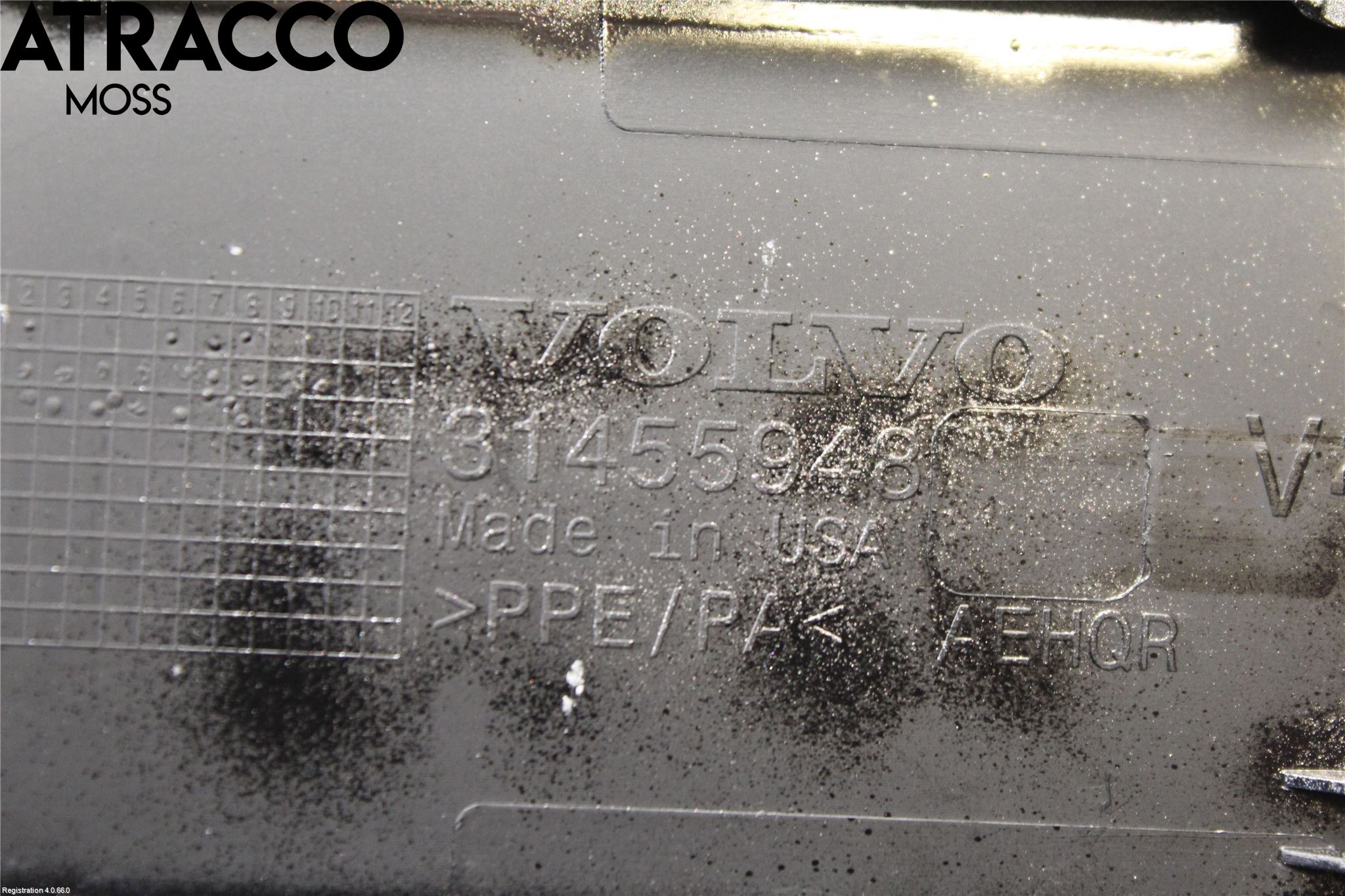 Volvo S60 14-18 Drivstoff Tanklokk