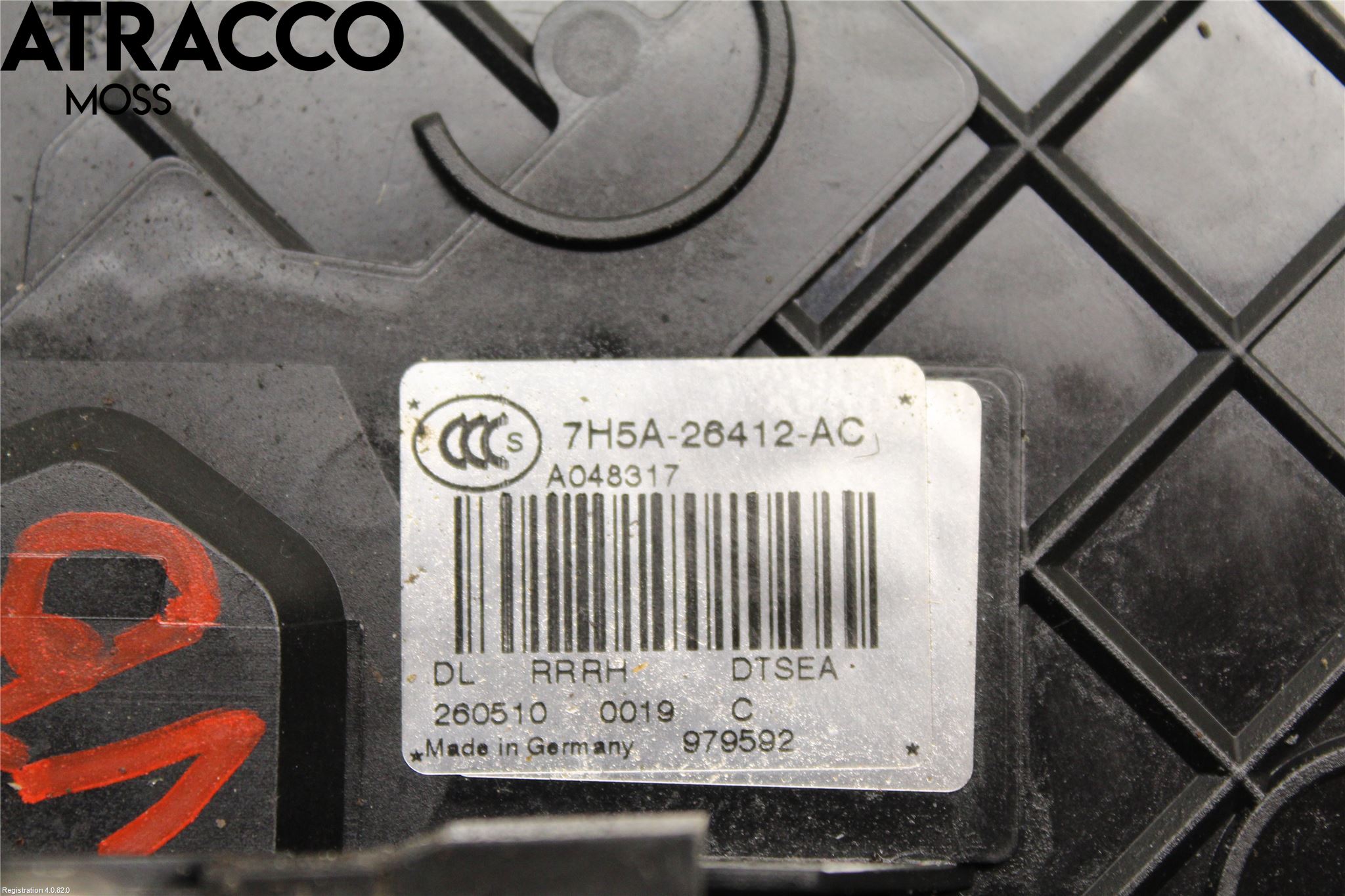 Landrover LAND ROVER DISCOVERY 4 10-16 Dørlås - Låsekasse