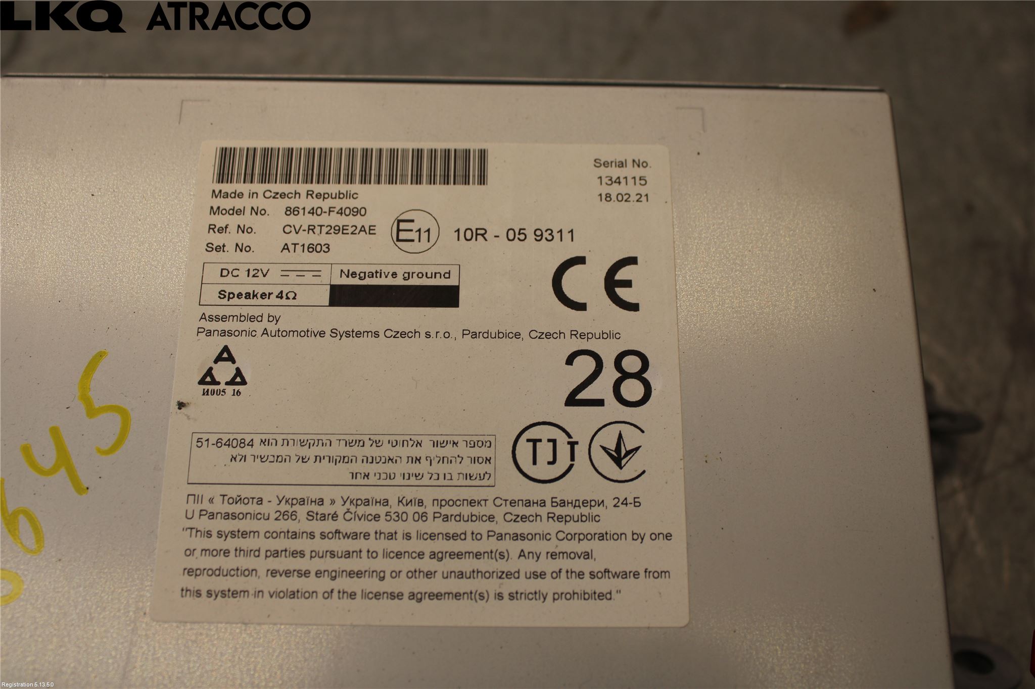 Toyota C-HR 16-23 Stereo Radio
