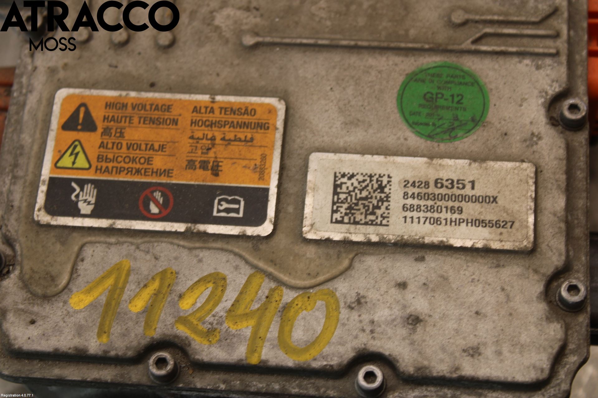 Opel AMPERA 17- Styreenhet Øvrig