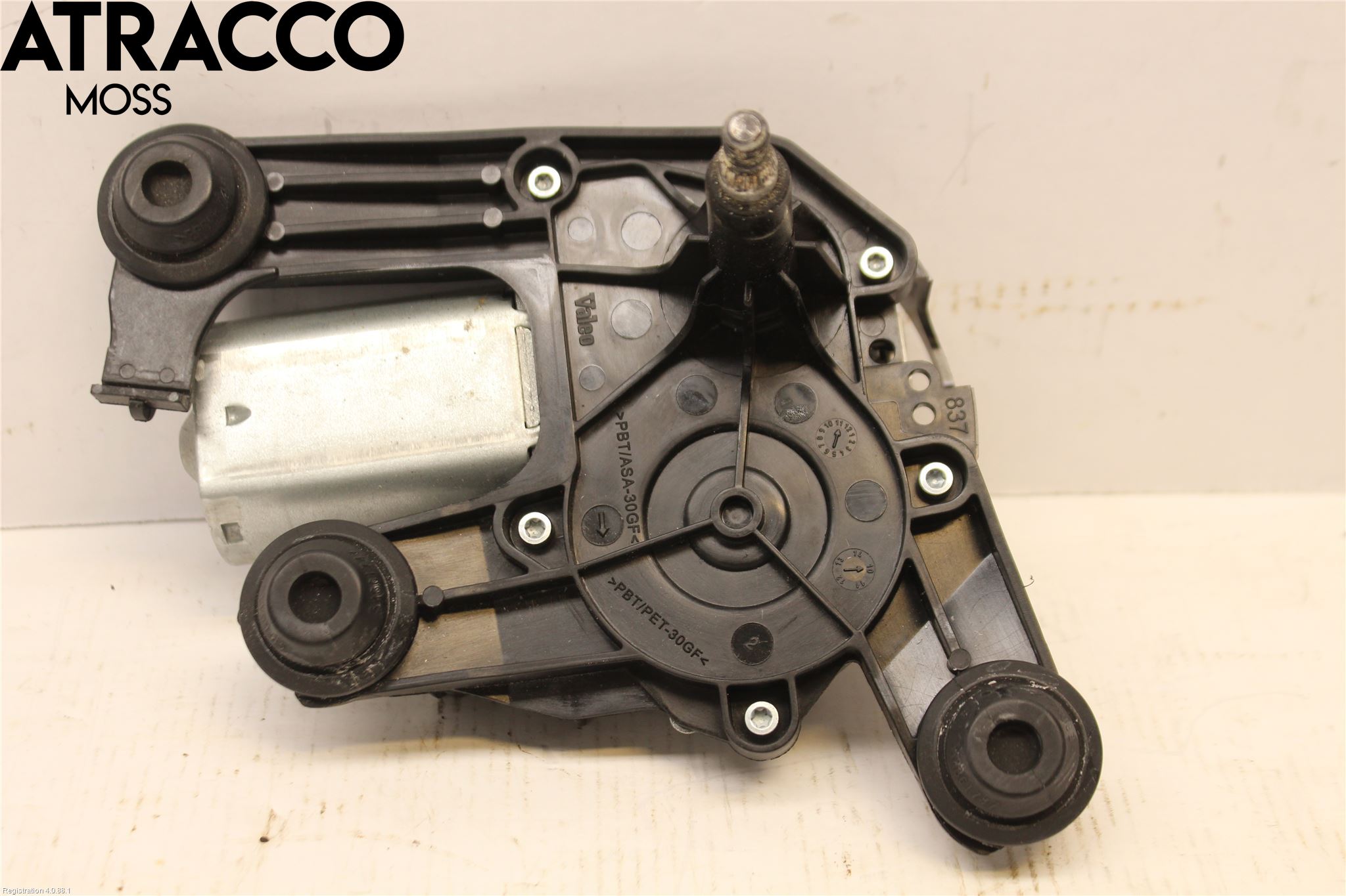 Peugeot 308 08-13 Vindusheismotor