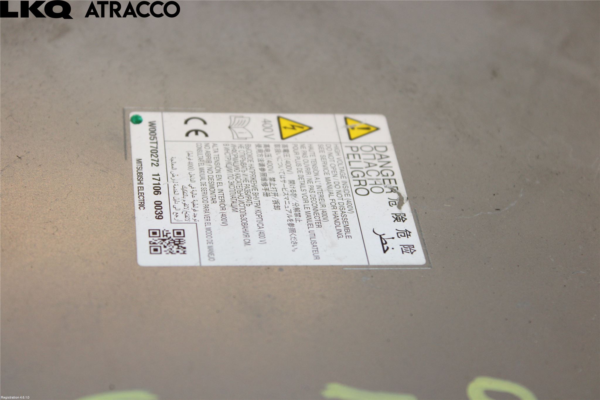 Mitsubishi OUTLANDER 13-21 Batterilader Hybrid