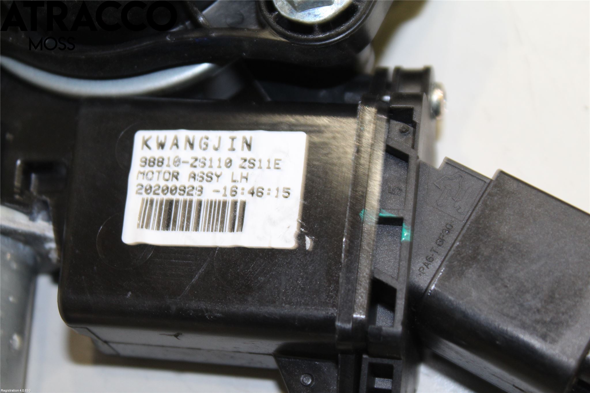 MG ZS EV 20- Vindusheis El Komp