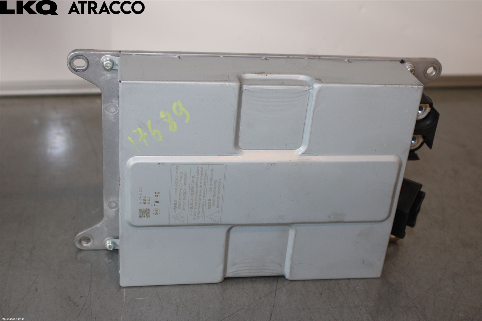 Mitsubishi OUTLANDER 13-21 Stereo Forsterker