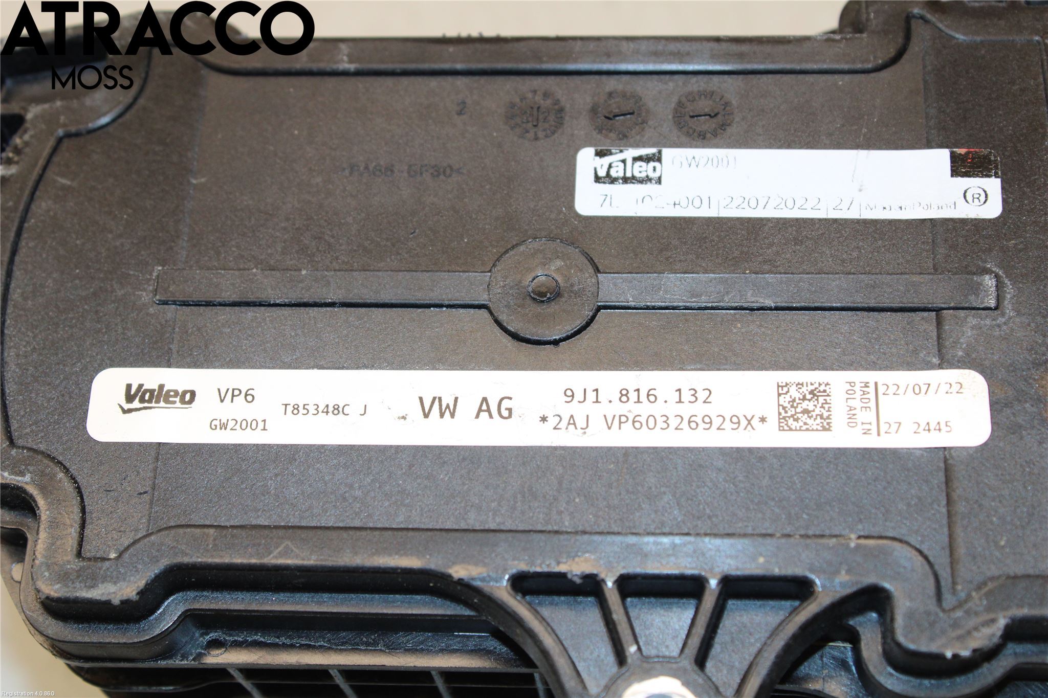 Skoda ENYAQ iV 21- Bryter Antispinn