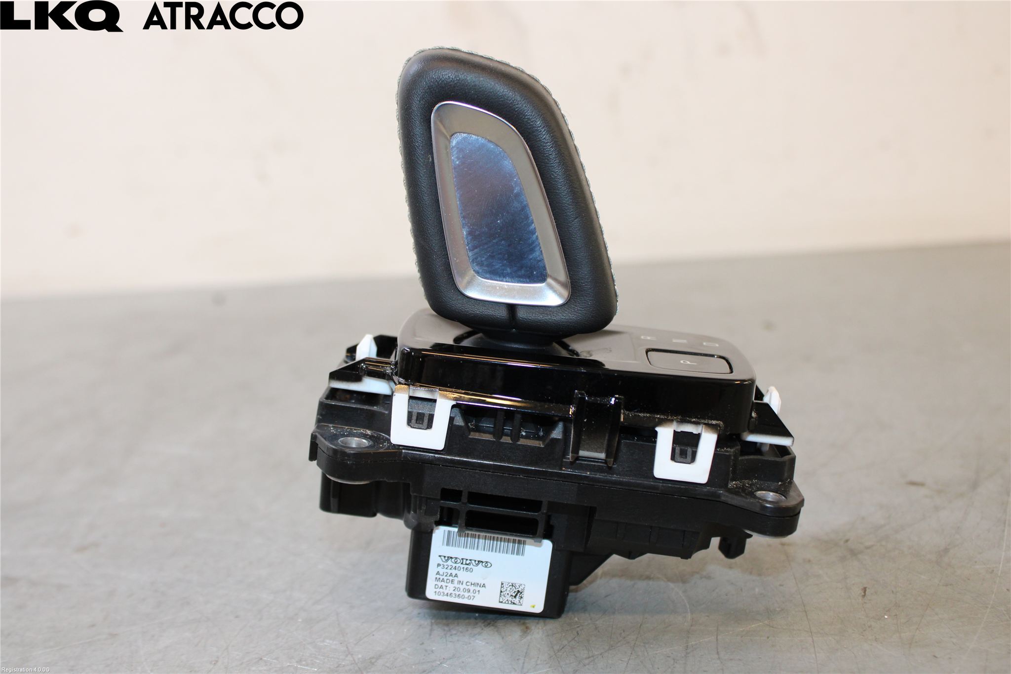 Volvo XC40/RECHARGE 18- Gearspak