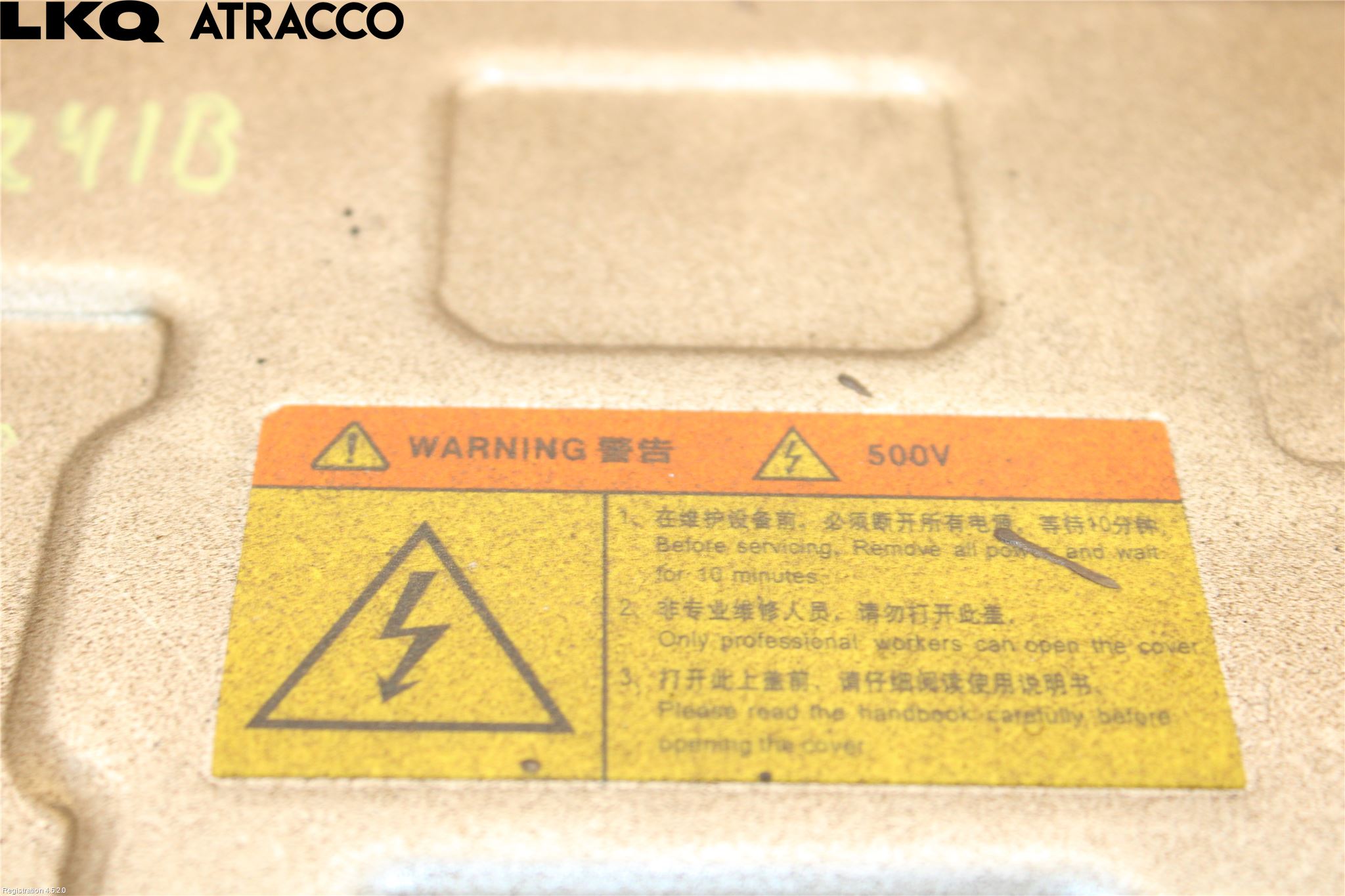 MG 4 23- Inverter 12-)220V