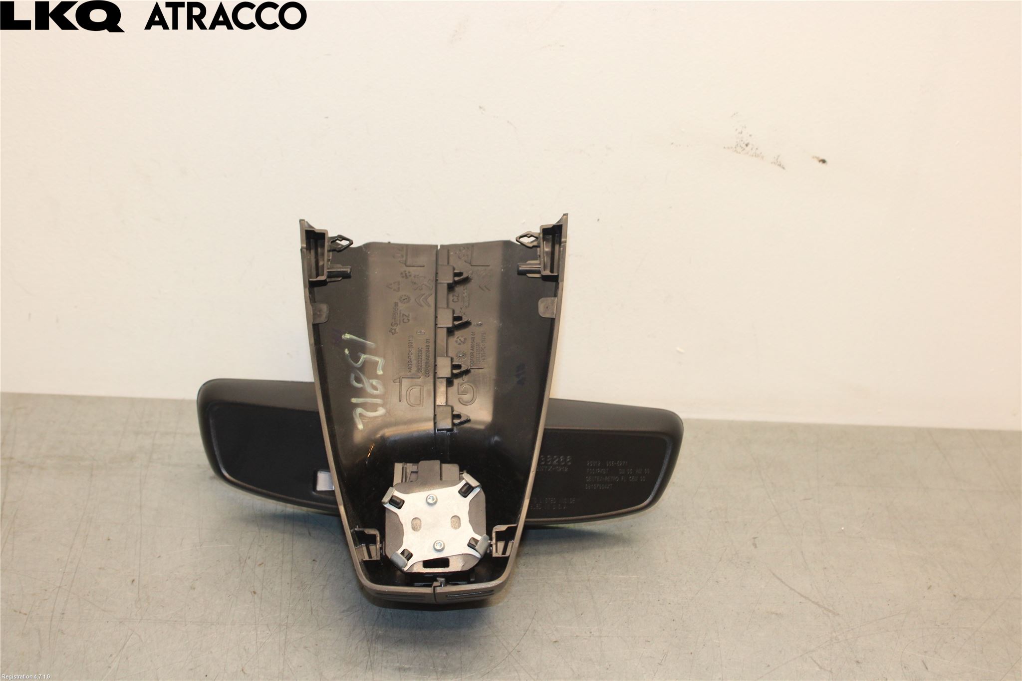 Peugeot 208/E-208 20- Speil Innvendig El