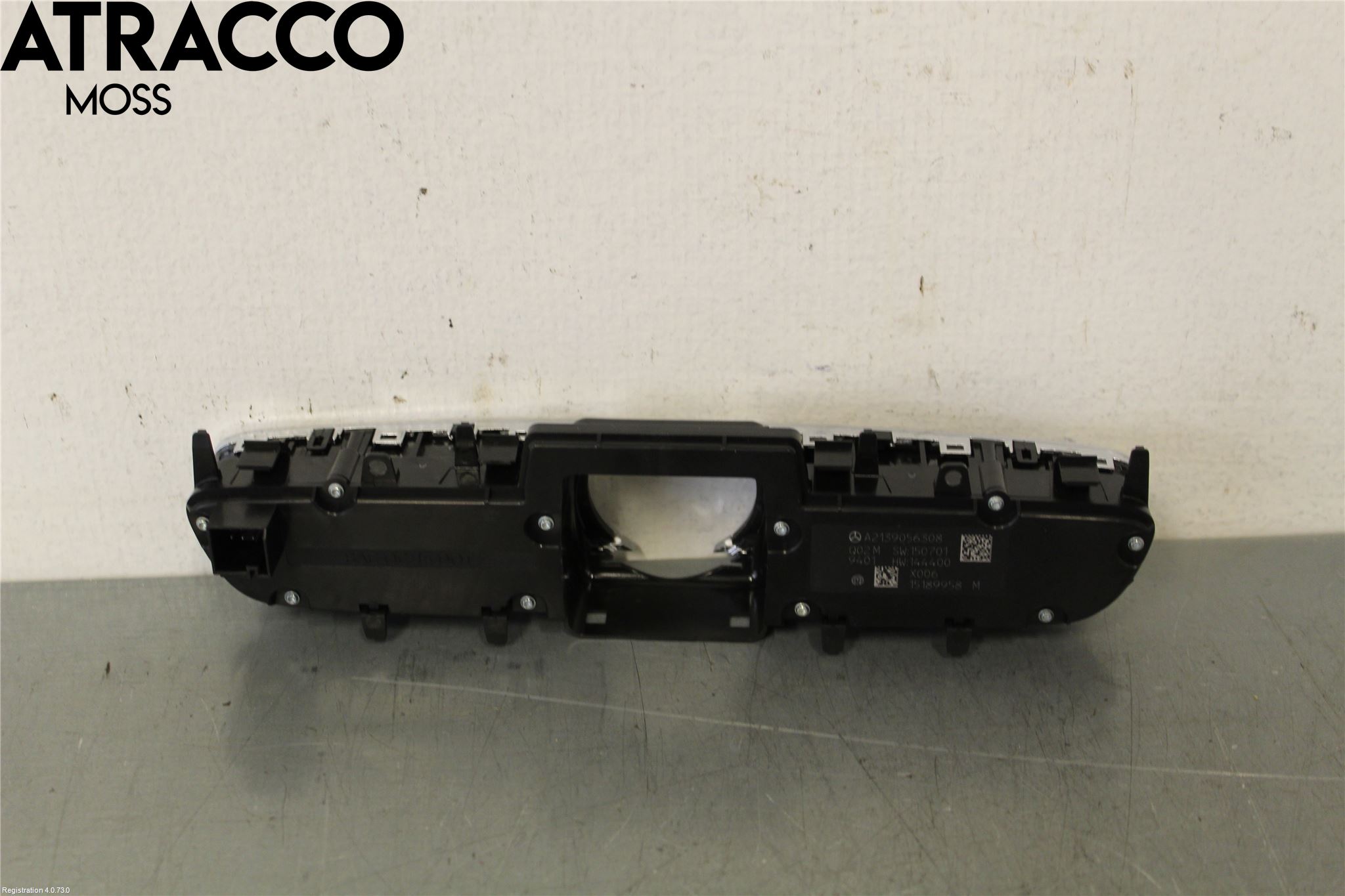 Mercedes-Benz MB E-KLASS (W213) 16-23 Bryter Øvrig