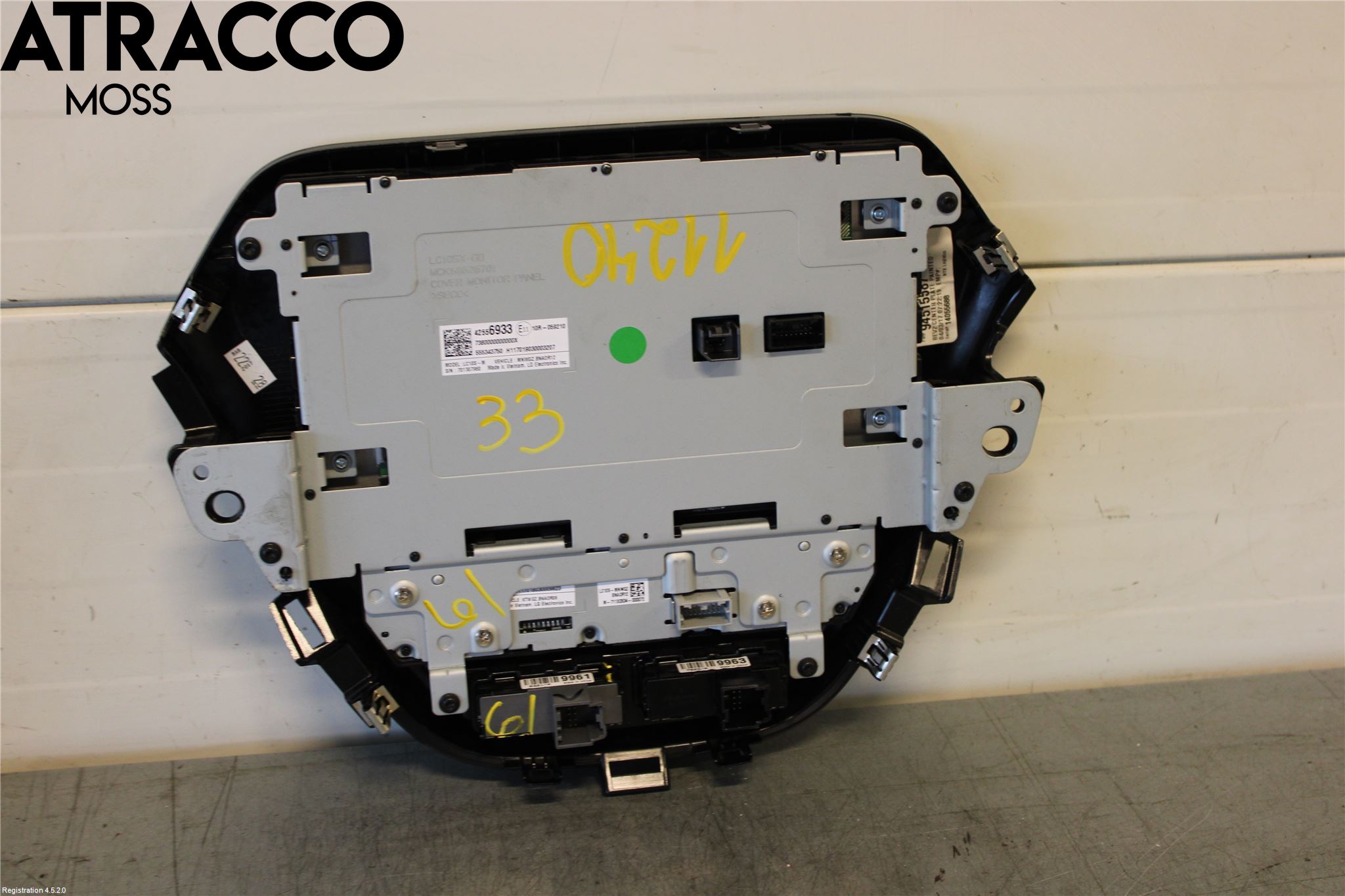 Opel AMPERA 17- Multifunktionsdisplay