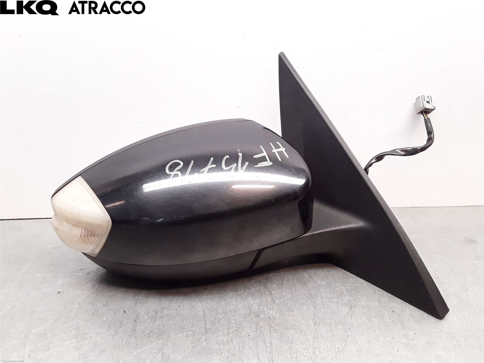 Ford S-MAX 06-15 Speil H M-Innvjustering