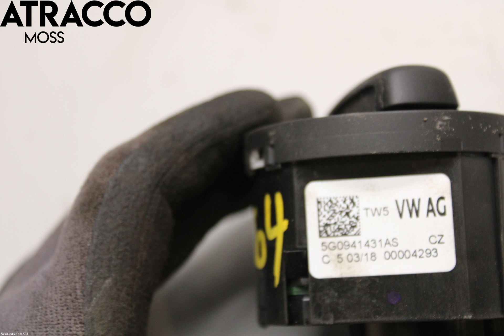 Volkswagen VW CRAFTER II / E-CRAFTER 17- Bryter Hovedlys