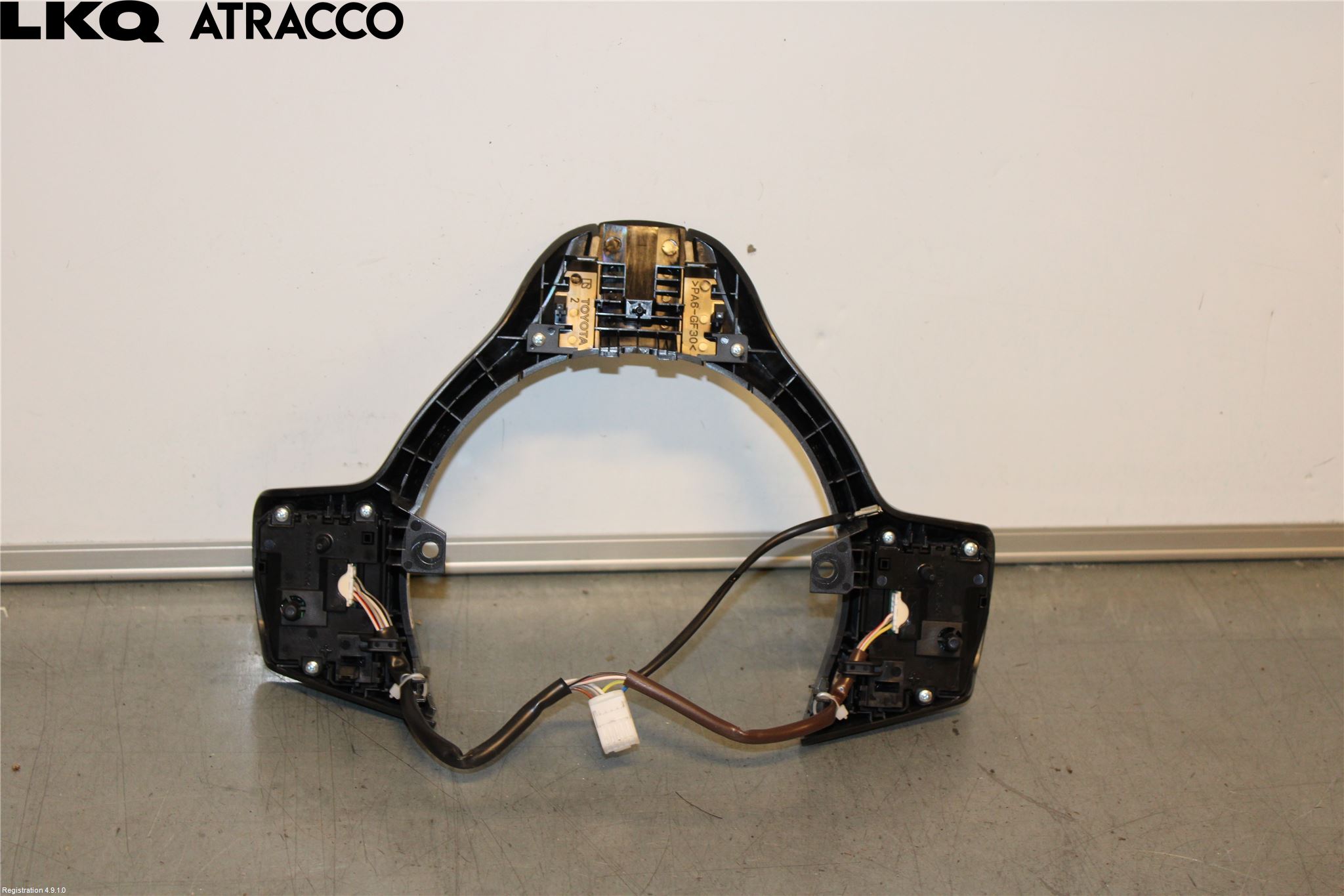 Toyota YARIS XP130 15-20 Bryter Rattbryter Feste