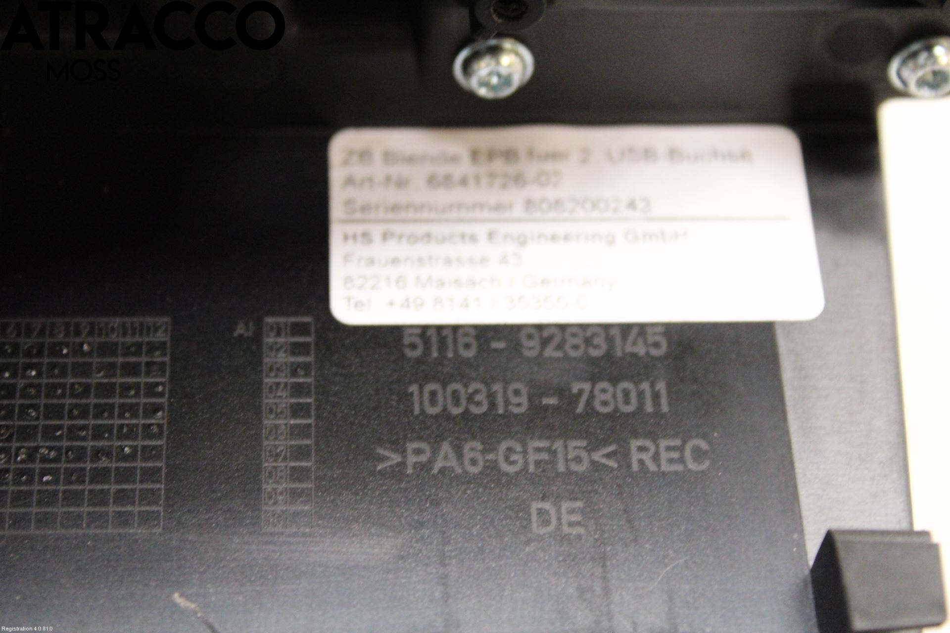 BMW i3 I01 13-22 Innr Øvrig