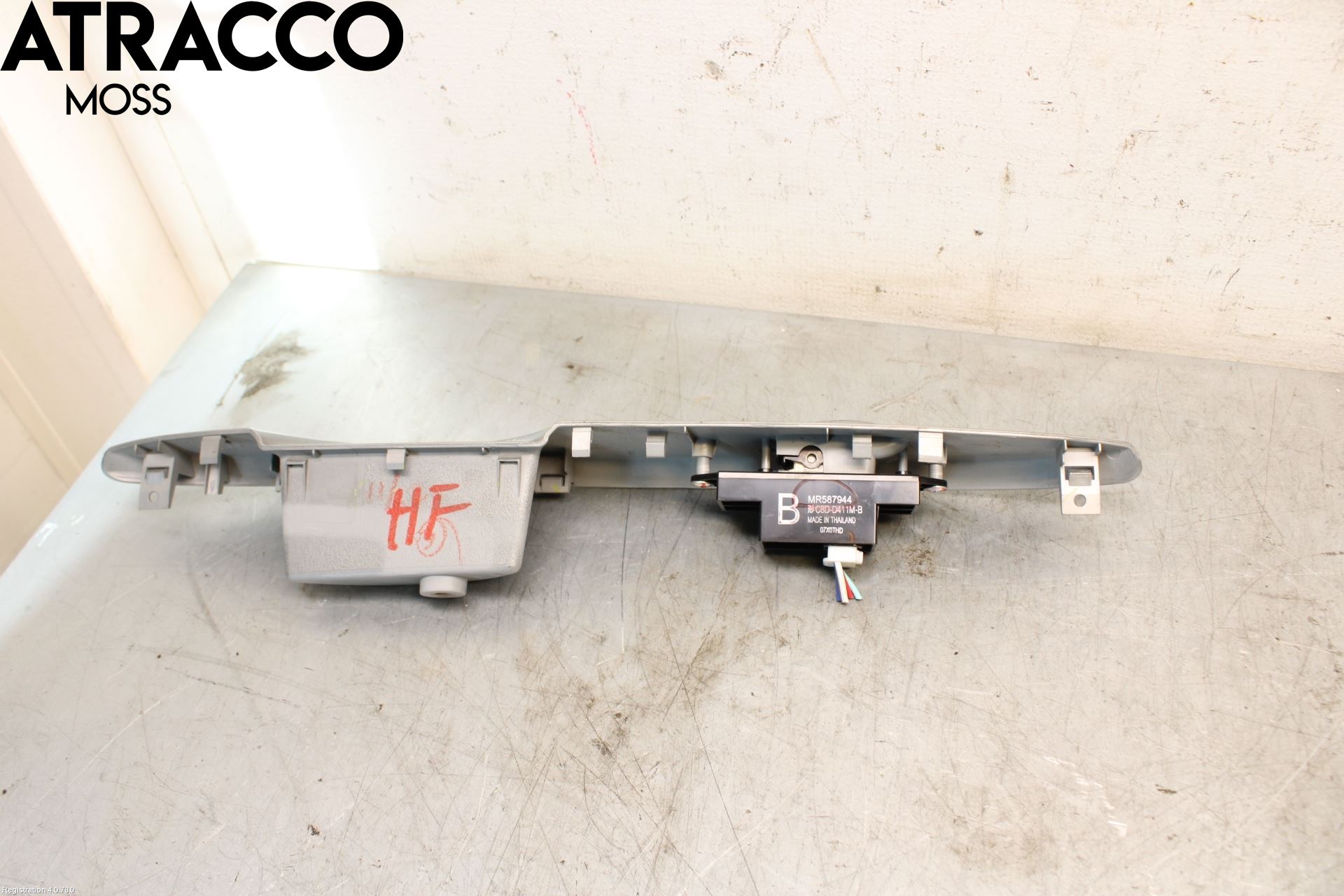 Mitsubishi i-MiEV Bryter Vindusheis