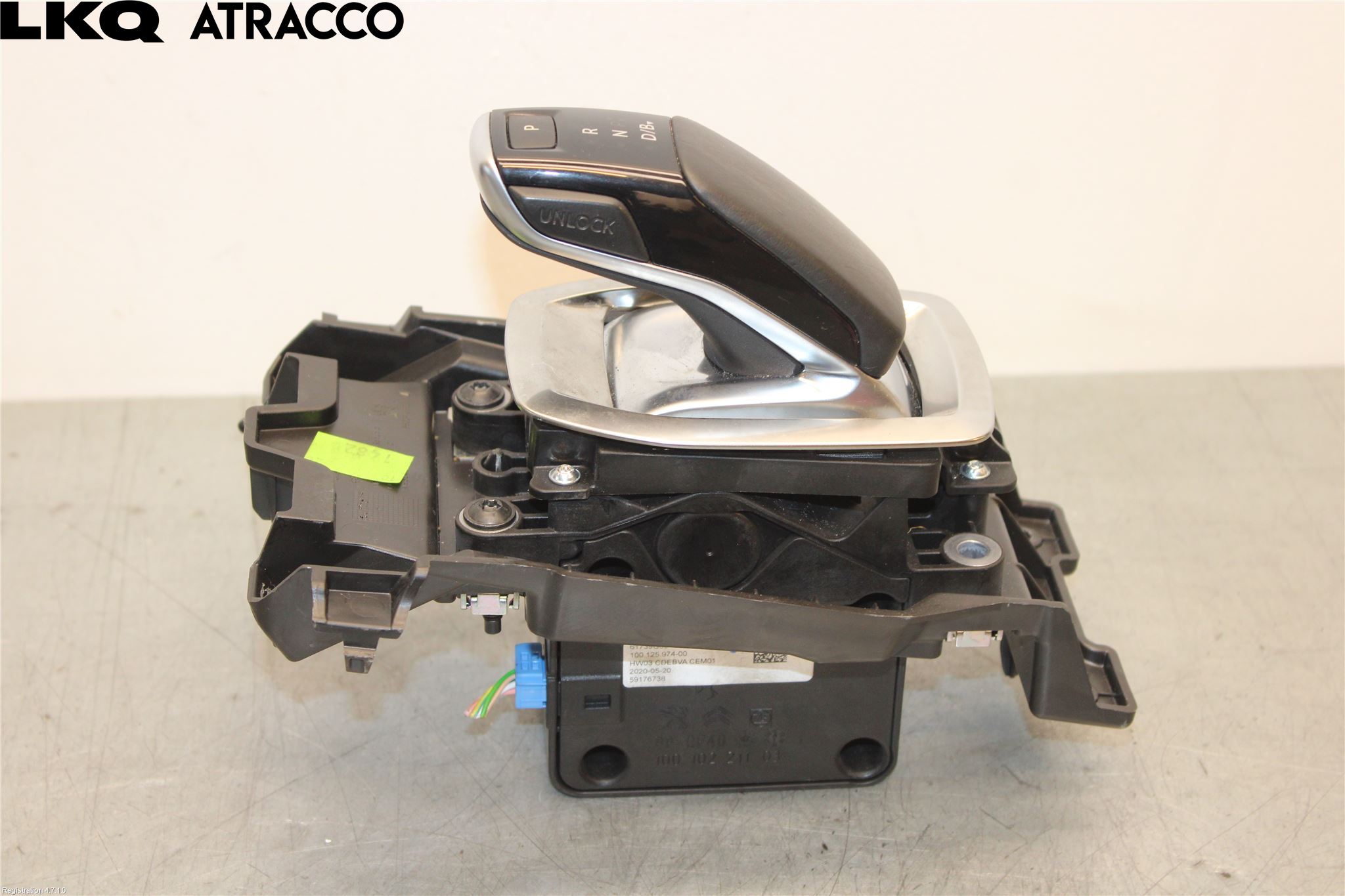 Peugeot 2008/E-2008 20- Gearspak