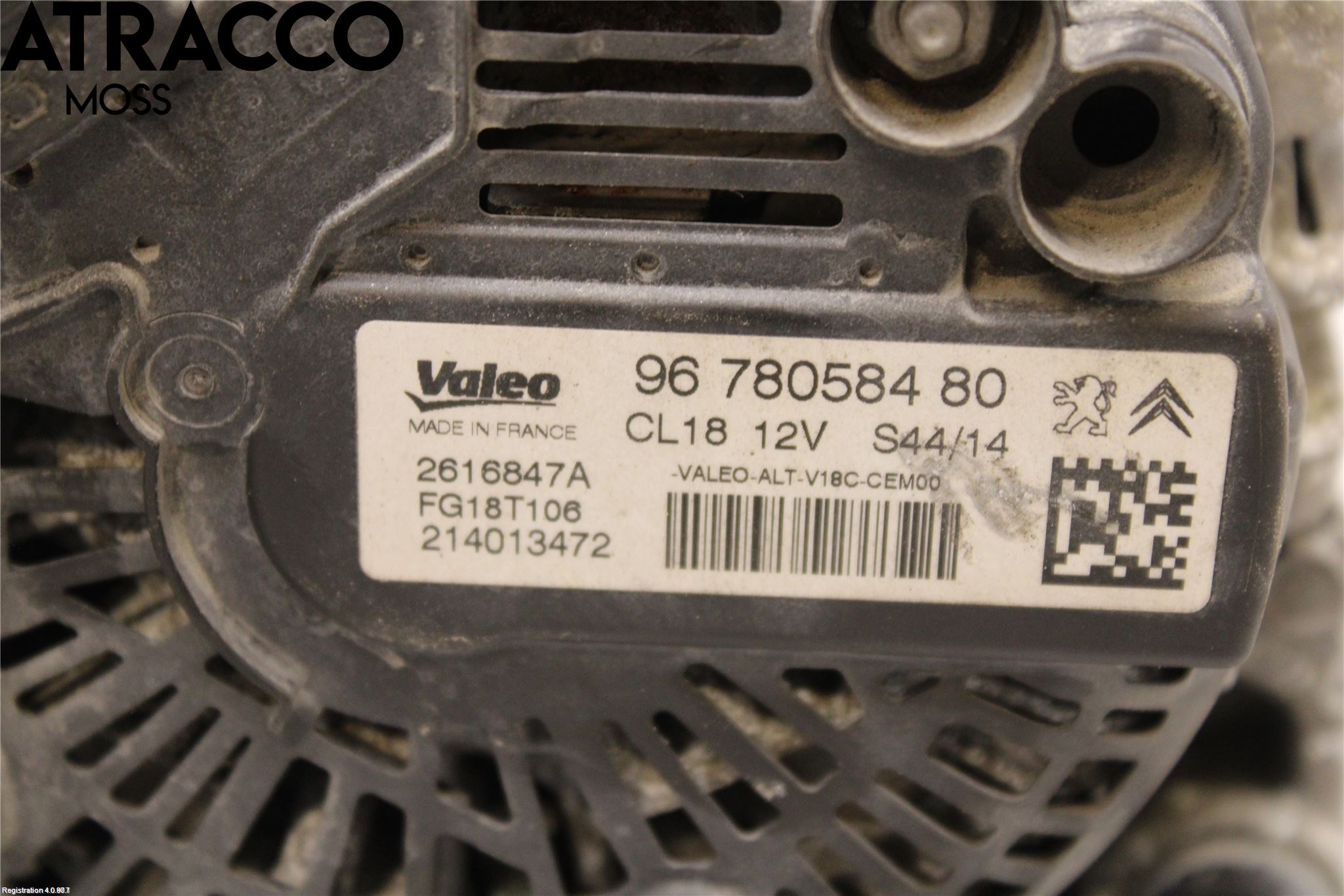 Peugeot 308 14-21 Dynamo