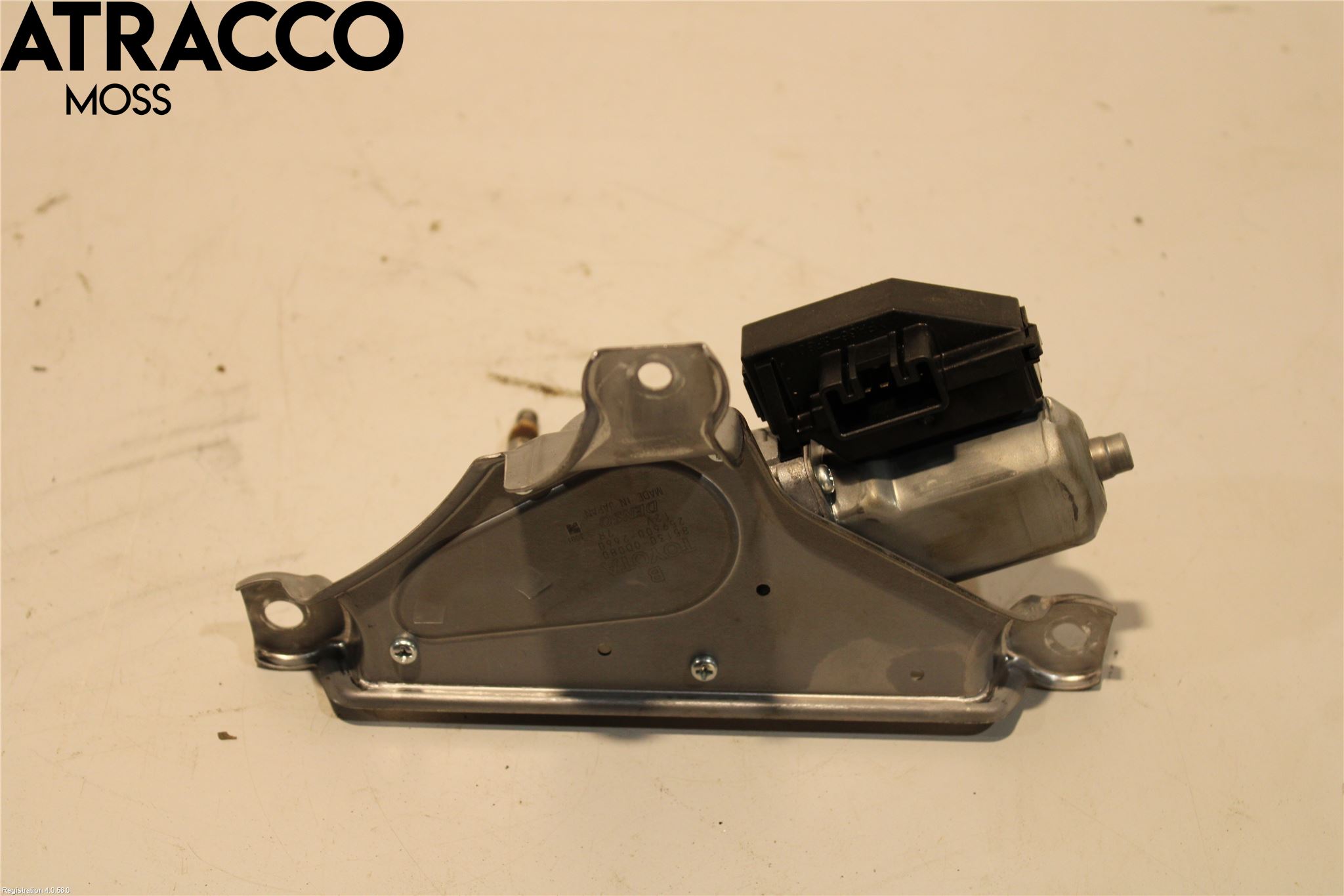 Toyota YARIS XP130 15-20 Viskermotor Bakluke