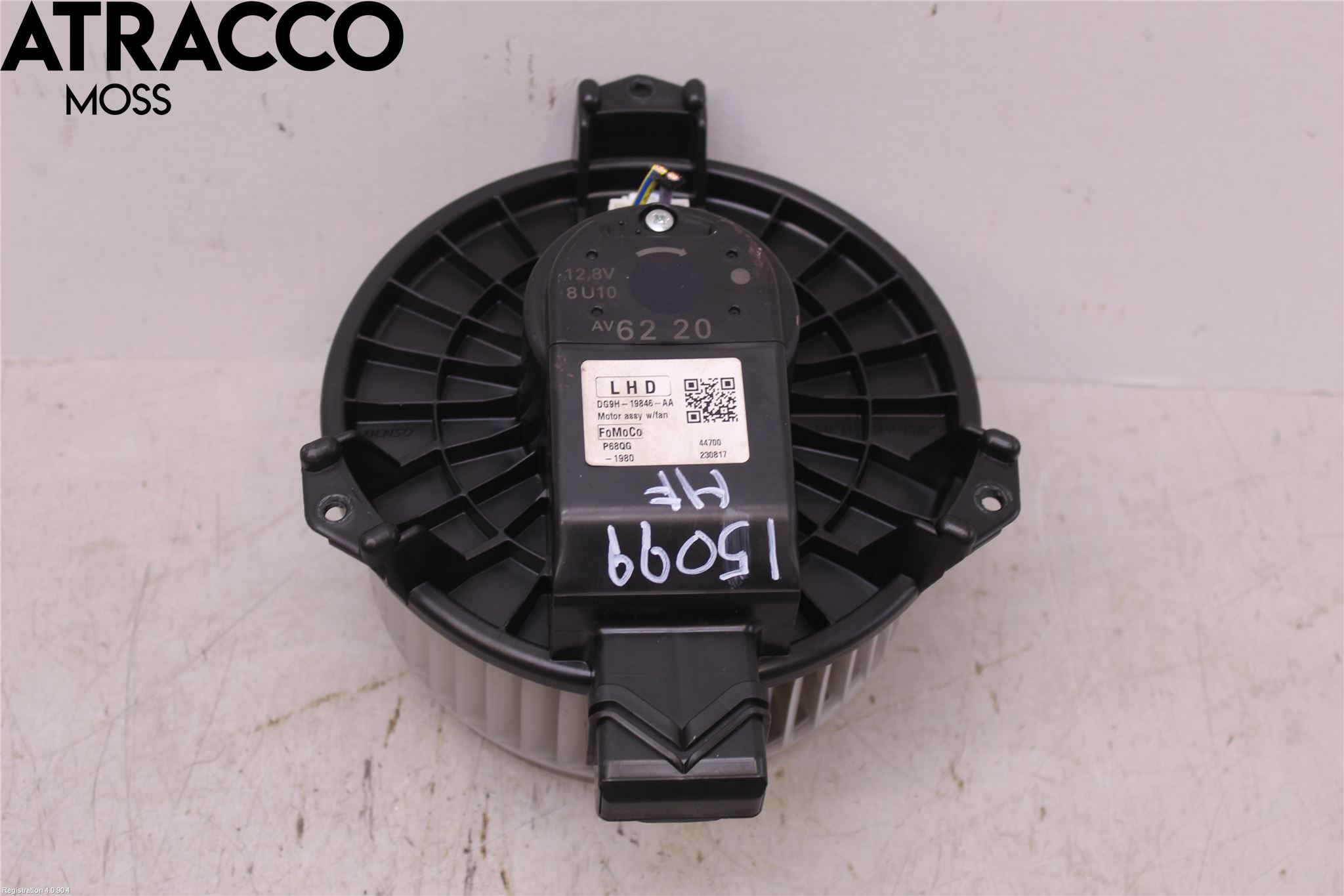 Ford S-MAX 15- Varmeapparat Viftemotor