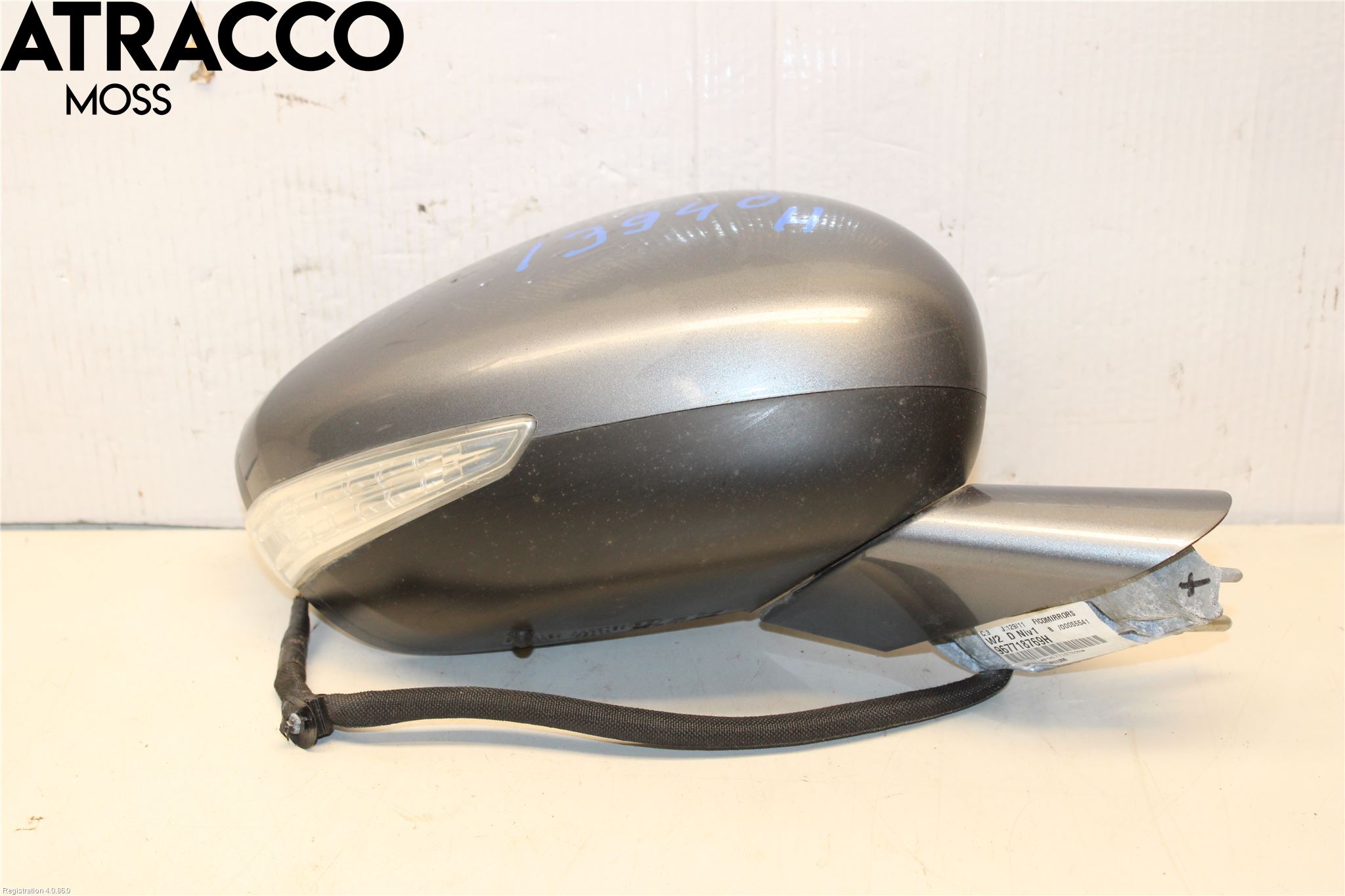 Peugeot 508 11-18 Speil H M-El Justering