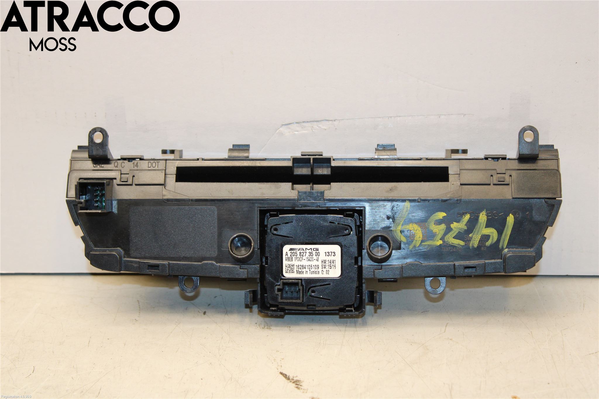 Mercedes-Benz MB C-KLASS (W205) 14-21 Bryter Multifunksjon