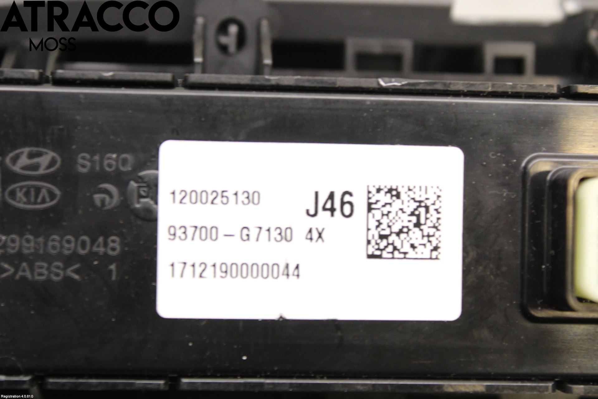 Hyundai IONIQ AE 17-22 Bryter Multifunksjon