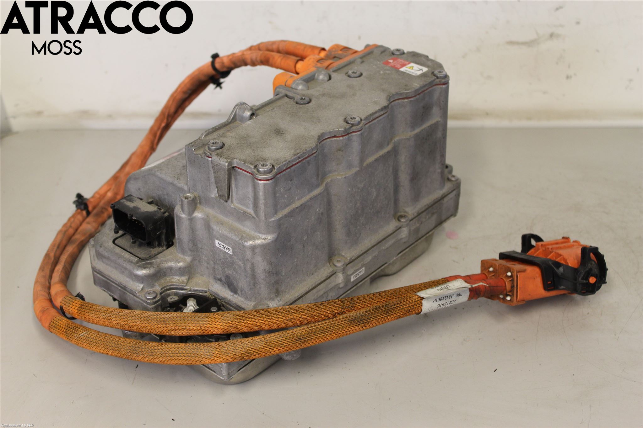 Volkswagen VW UP! / E-UP! Inverter Hybrid