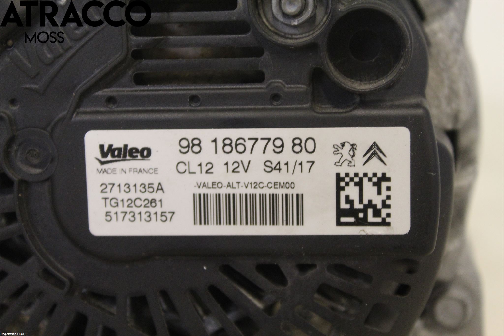Peugeot 2008 13-20 Dynamo