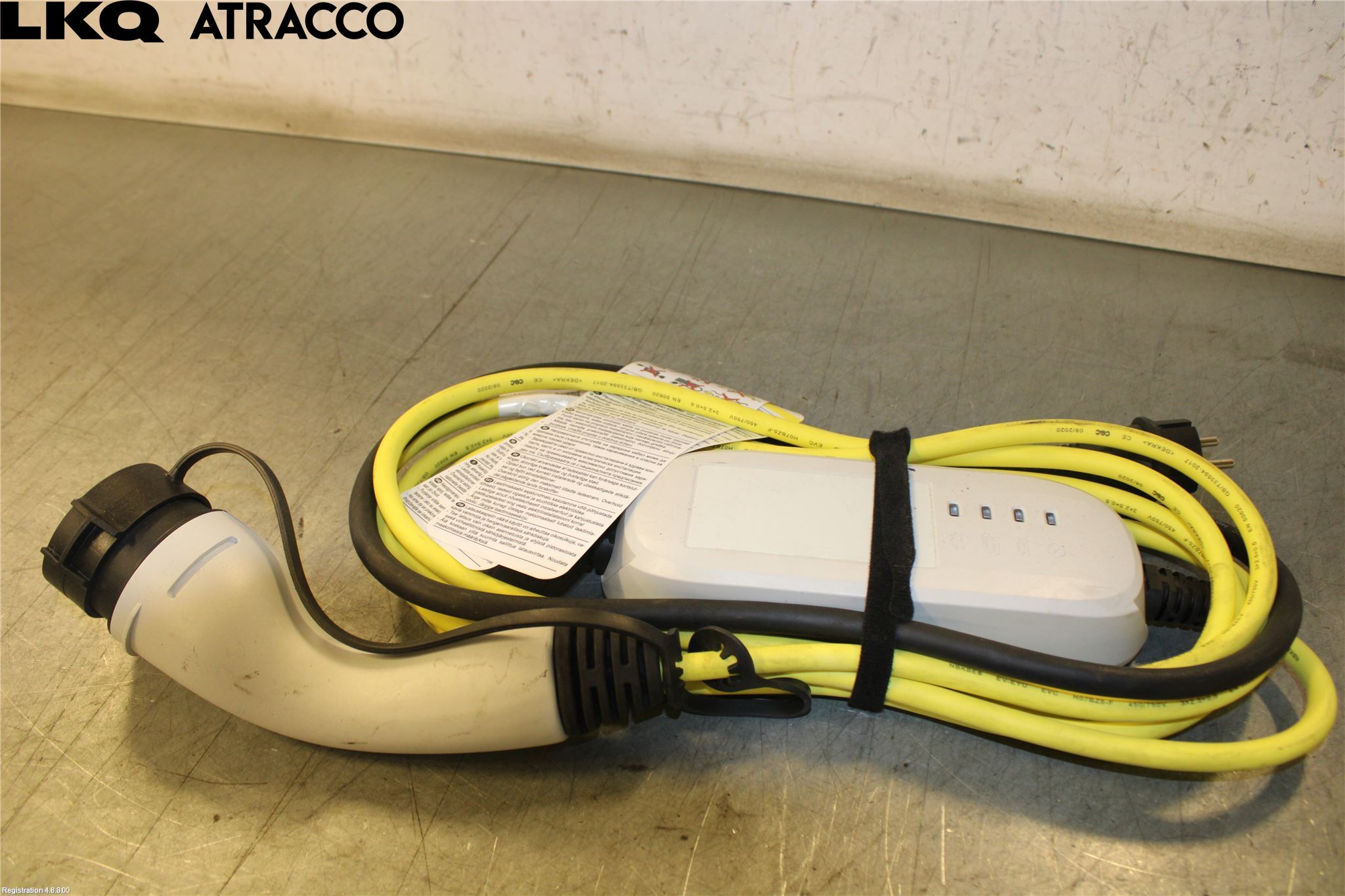 Skoda CITIGO / CITIGO E IV Kabelhärva Högspänning