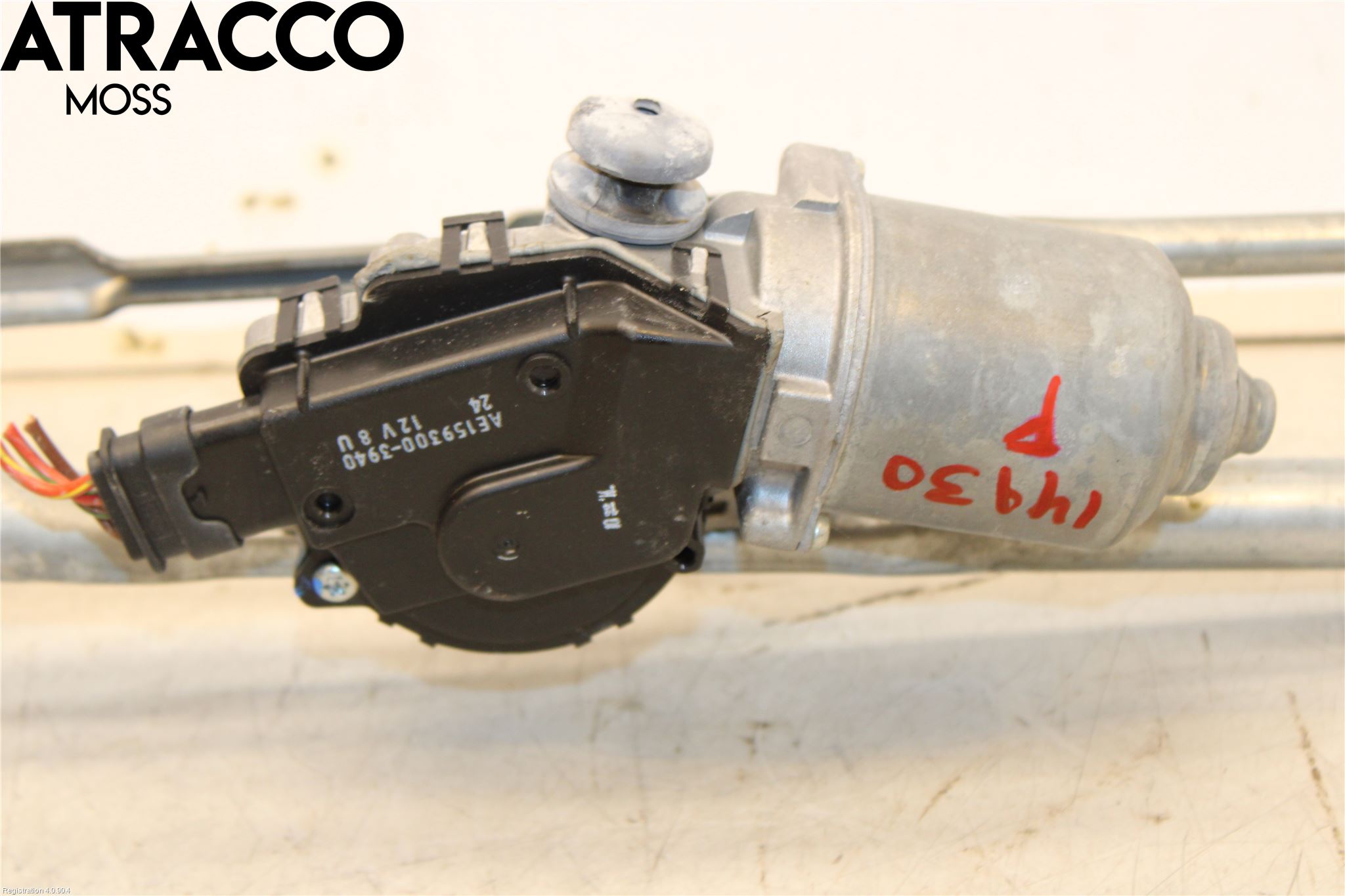 BMW X5 F15 13-18 Viskermotor Frontrute