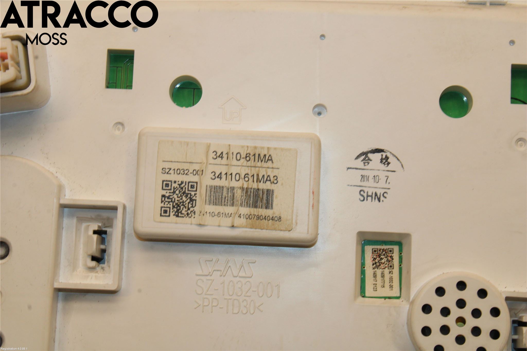 Suzuki SX4 S-CROSS 14-21 Instr Kombinert