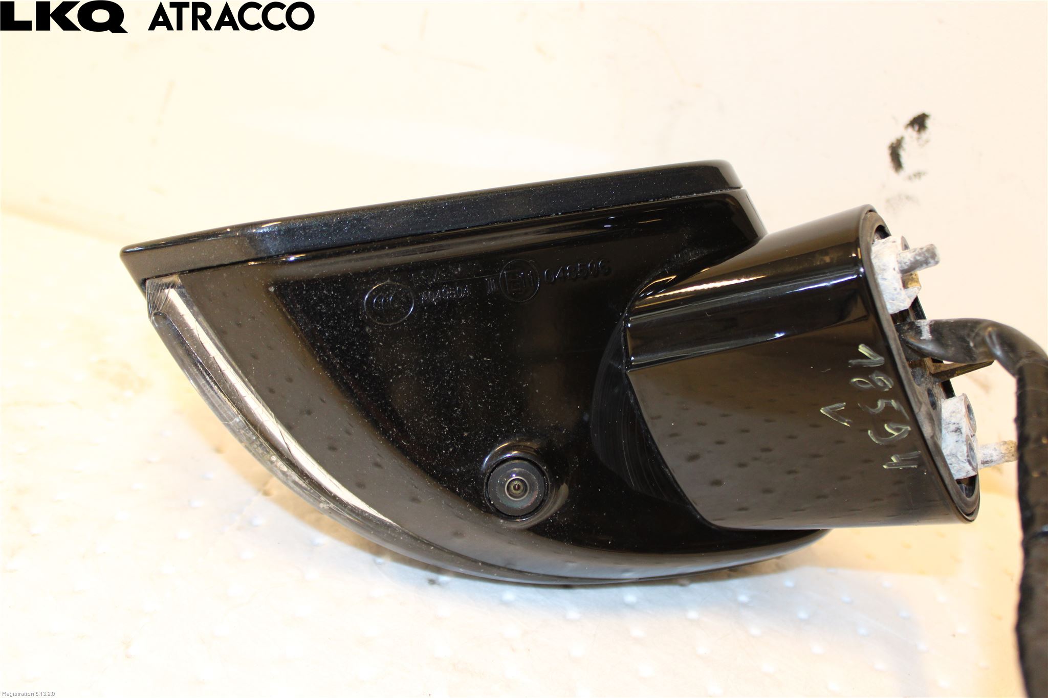 Volvo V90 17->> Speil V M-El Justering