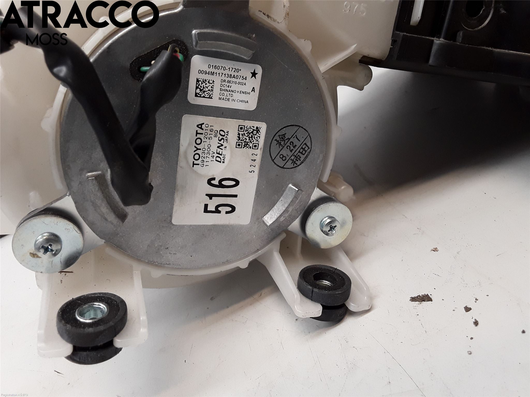 Toyota AURIS 13-19 Varmeapparat Viftemotor