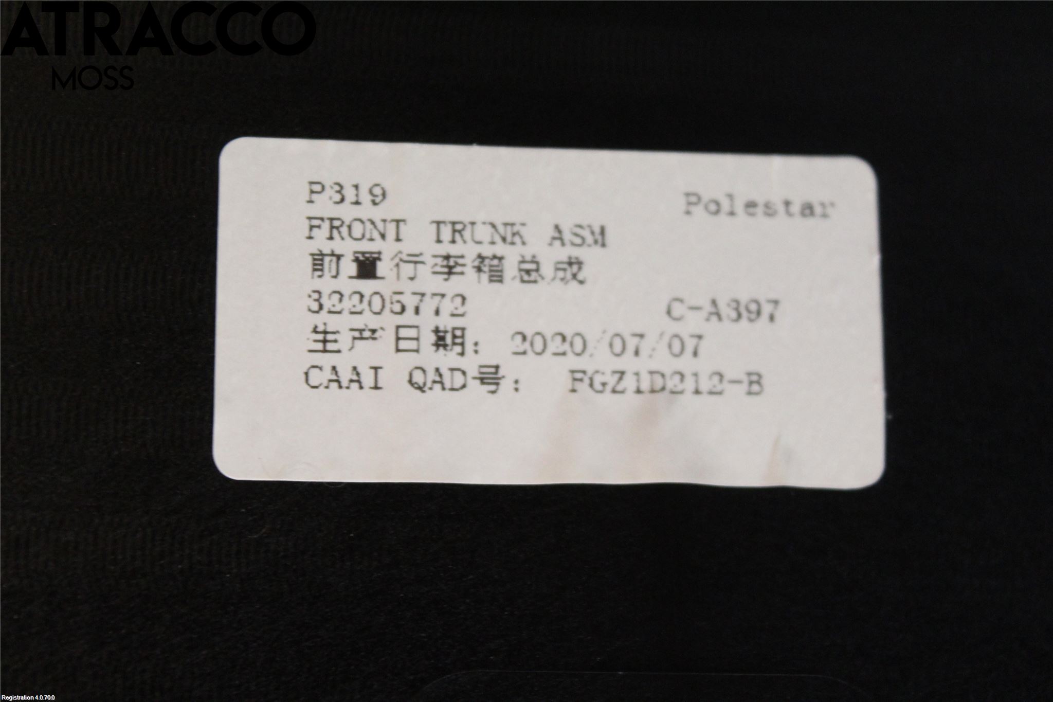 Polestar 2 20- Innr Oppbevaringsrom