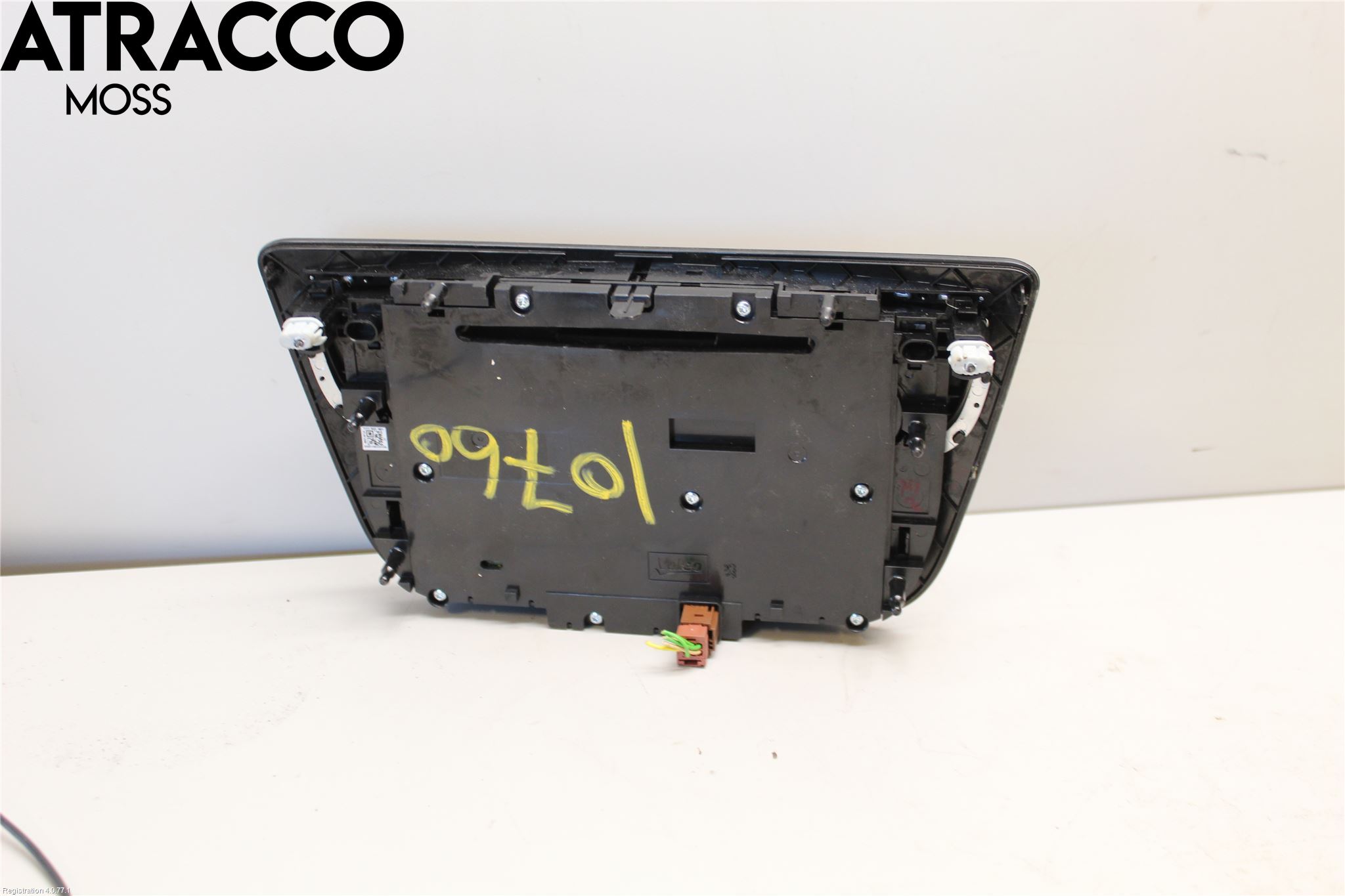 Peugeot 508 11-18 Bryter  Ac