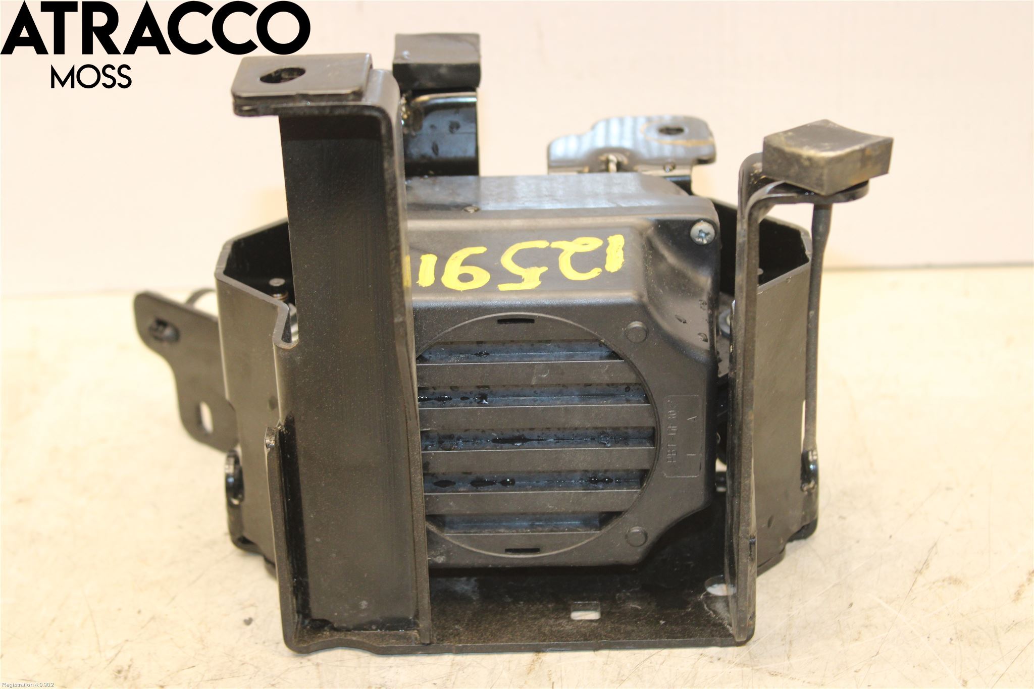 Peugeot 2008/E-2008 20- Signalhorn