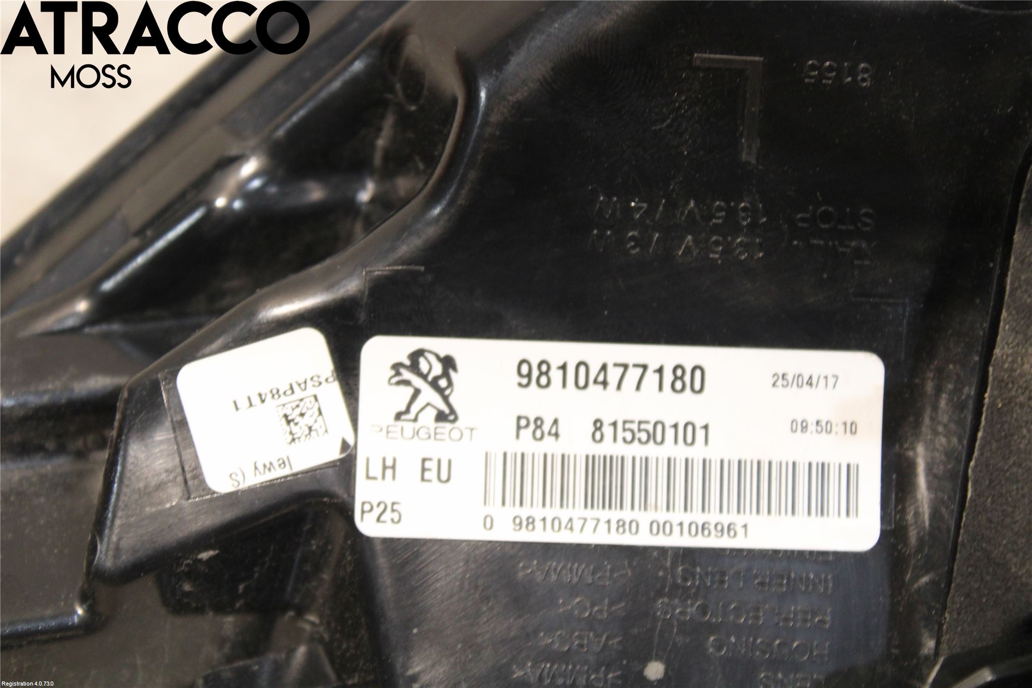 Peugeot 3008 17-24 Baklykt Venstre