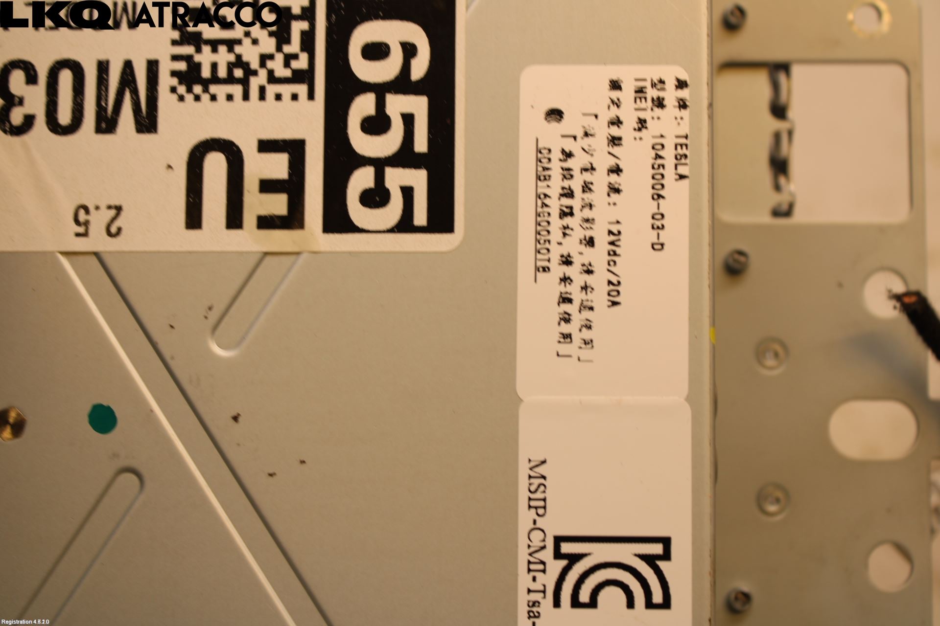 Tesla MODEL X 16- Multifunktionsdisplay