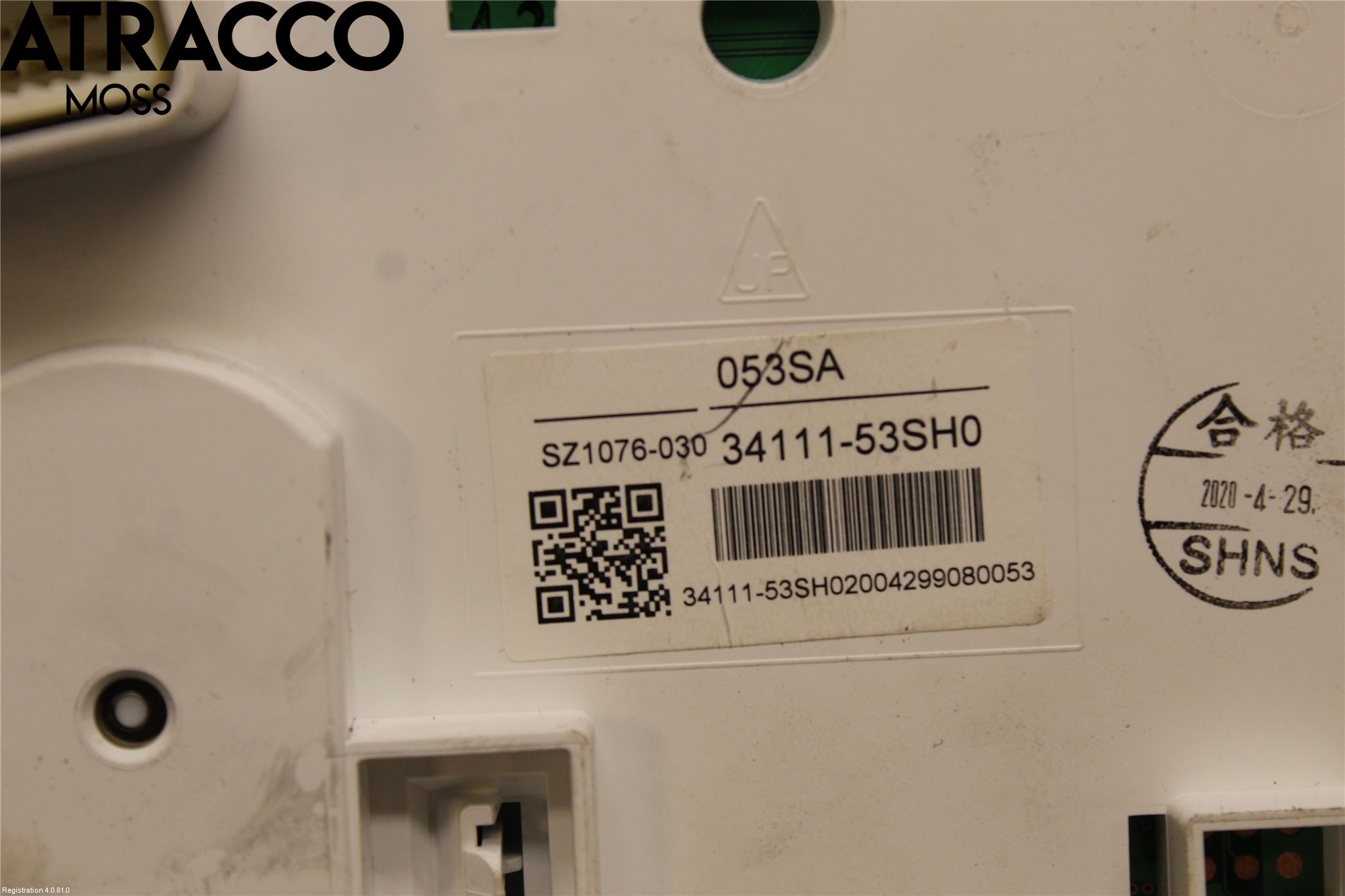 Suzuki VITARA 15- Instr Kombinert